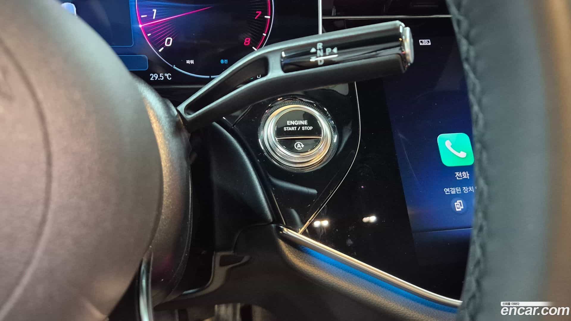 E-Class Mercedes-Benz 2025.6-OUTER-006