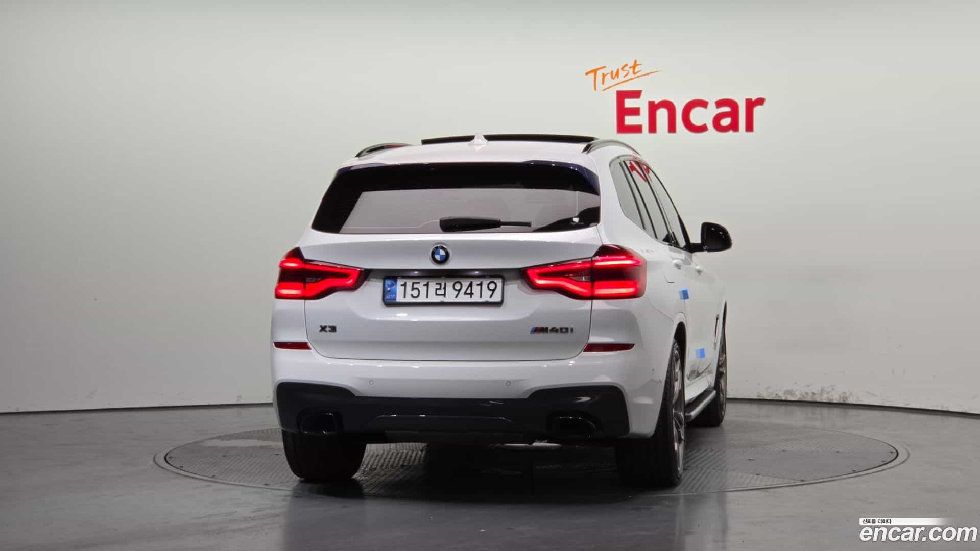 X3 BMW 2020.8-OUTER-004