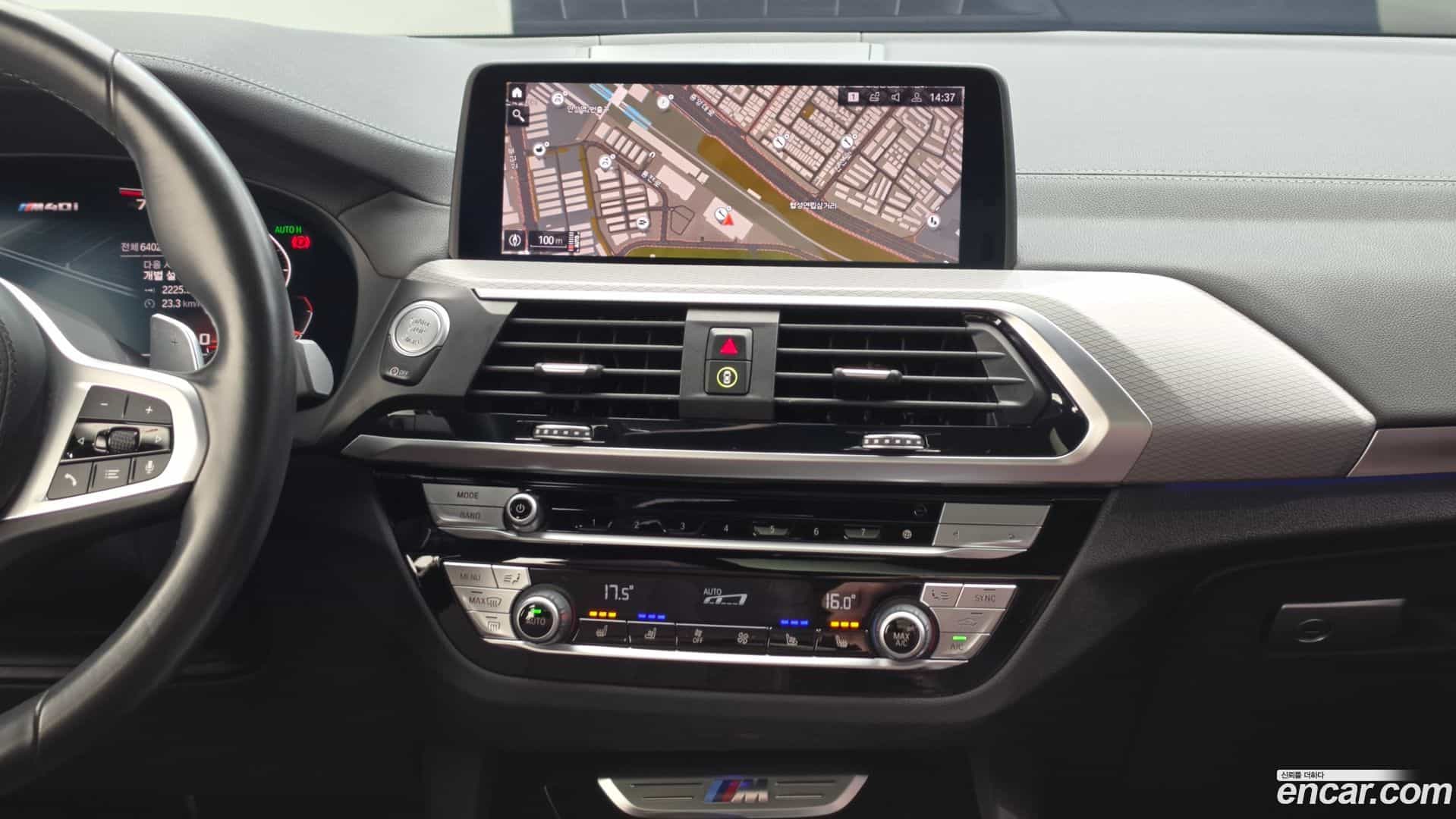 X3 BMW 2020.8-OPTION-018
