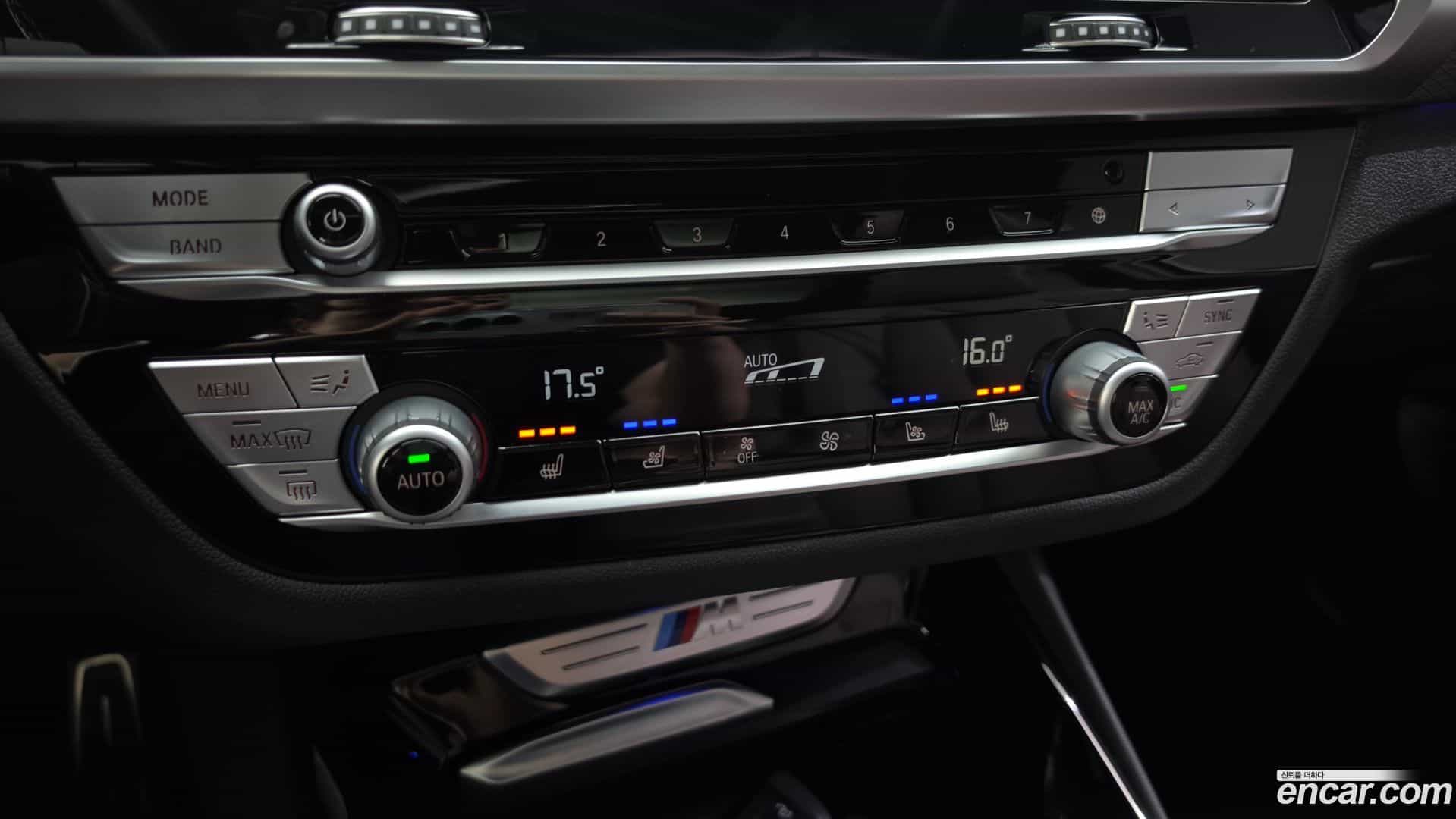X3 BMW 2020.8-OPTION-046