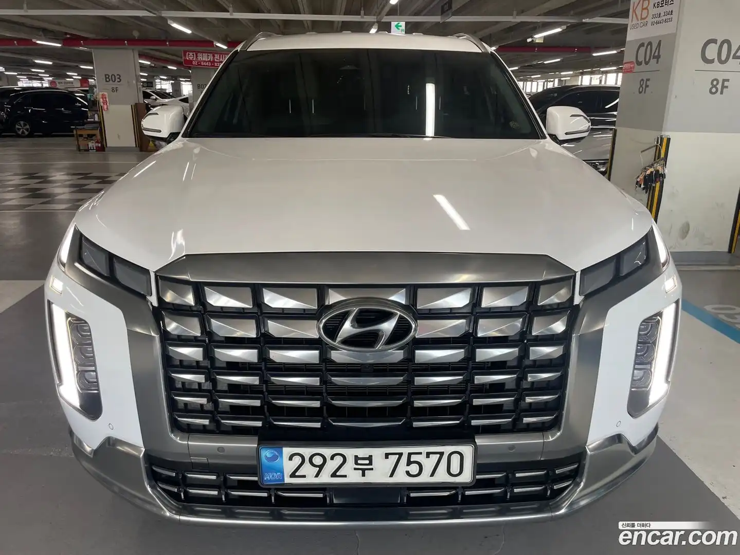 Palisade Hyundai 2023.1-OUTER-001