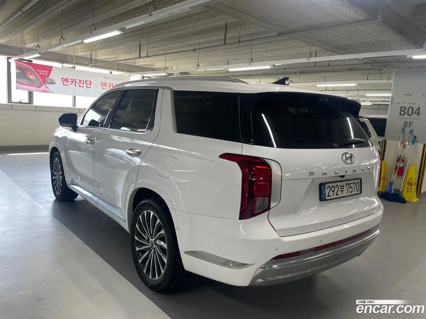 Palisade Hyundai 2023.1-OUTER-003