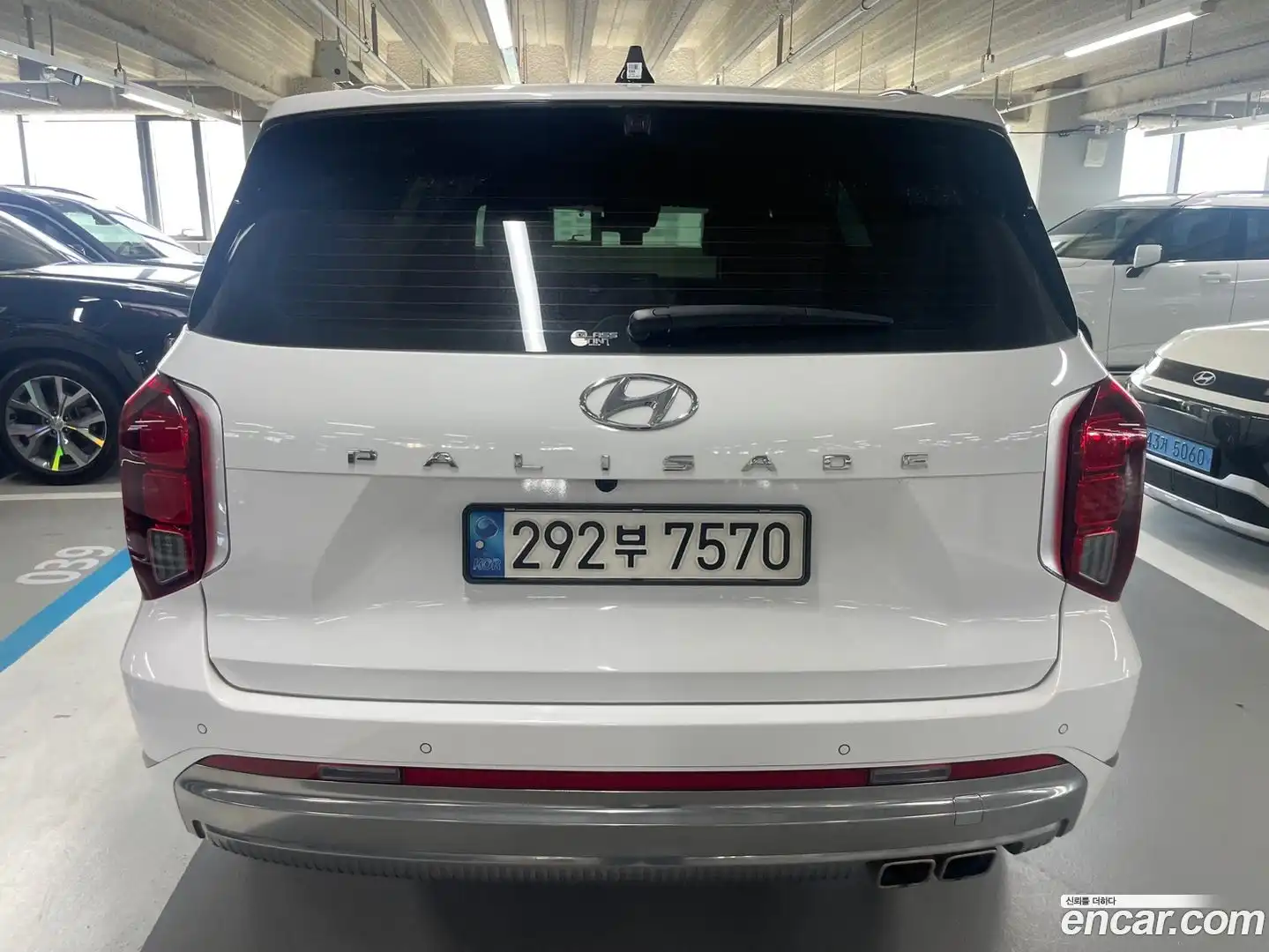 Palisade Hyundai 2023.1-OUTER-004