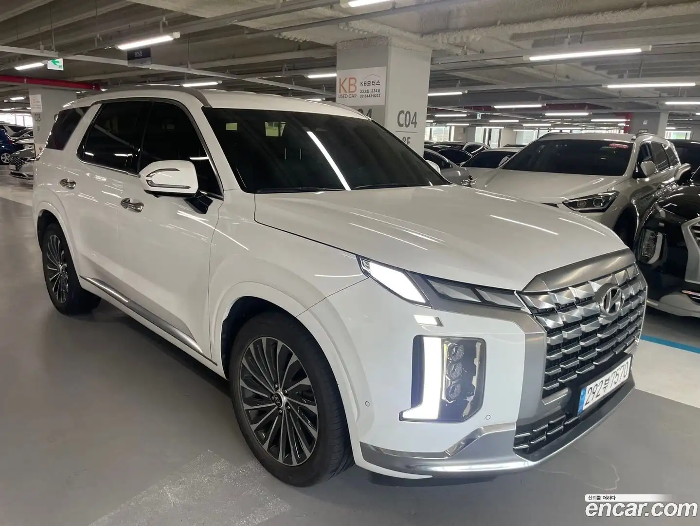 Palisade Hyundai 2023.1-OUTER-006