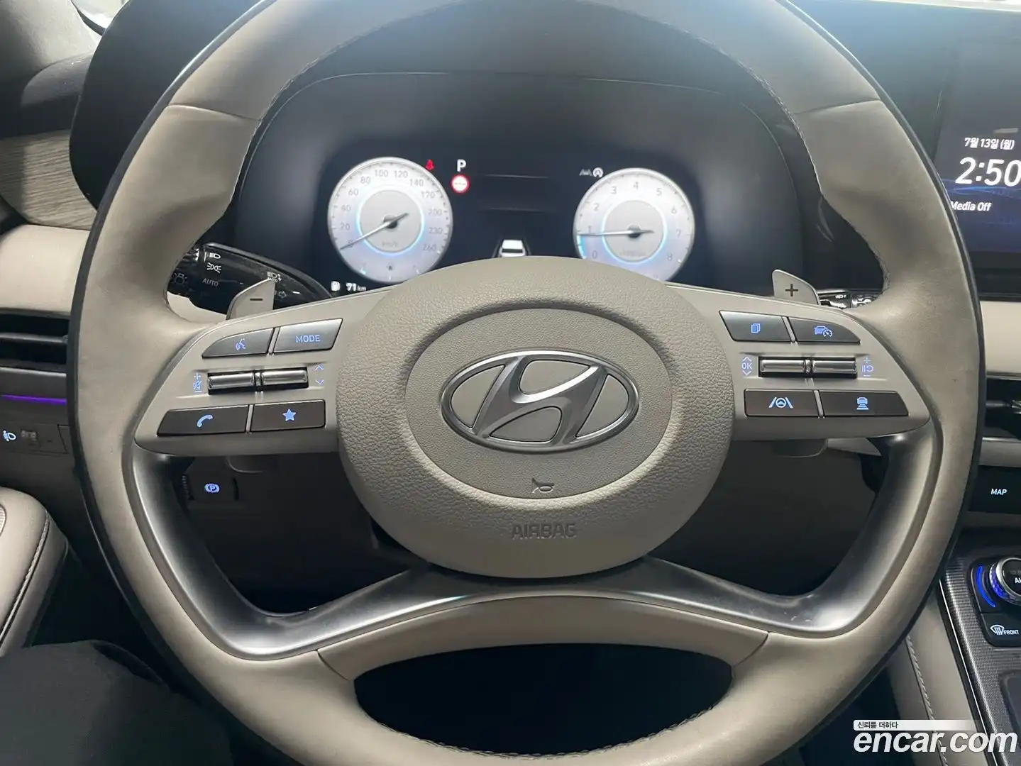 Palisade Hyundai 2023.1-INNER-007
