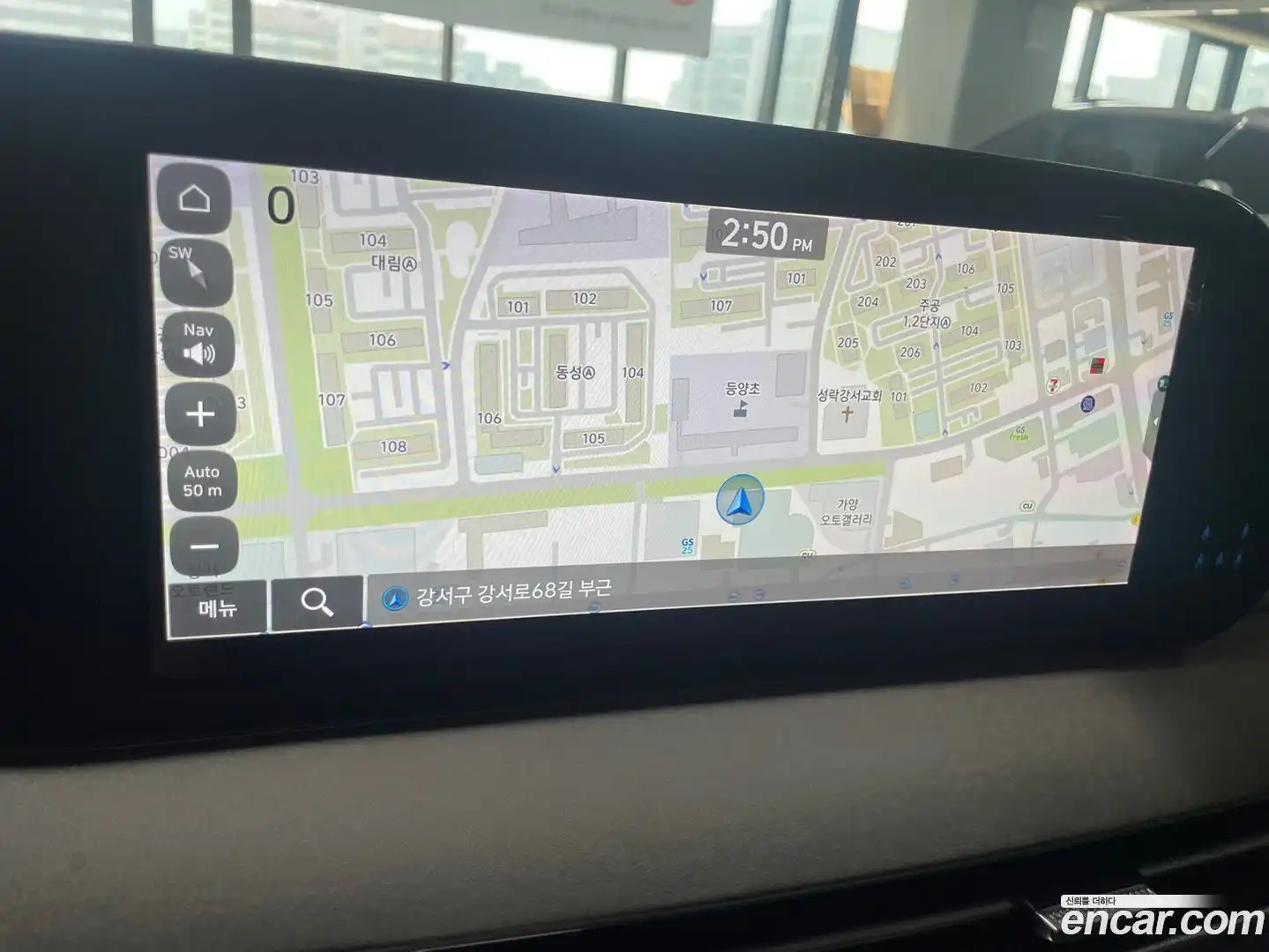 Palisade Hyundai 2023.1-INNER-009