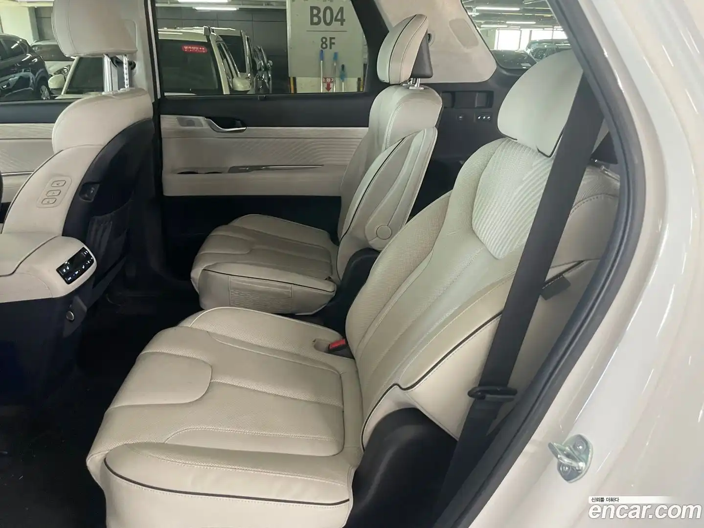 Palisade Hyundai 2023.1-OPTION-020