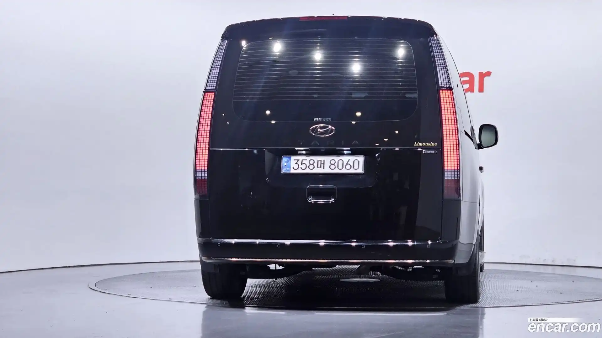 Staria Hyundai 2021.5-OUTER-004