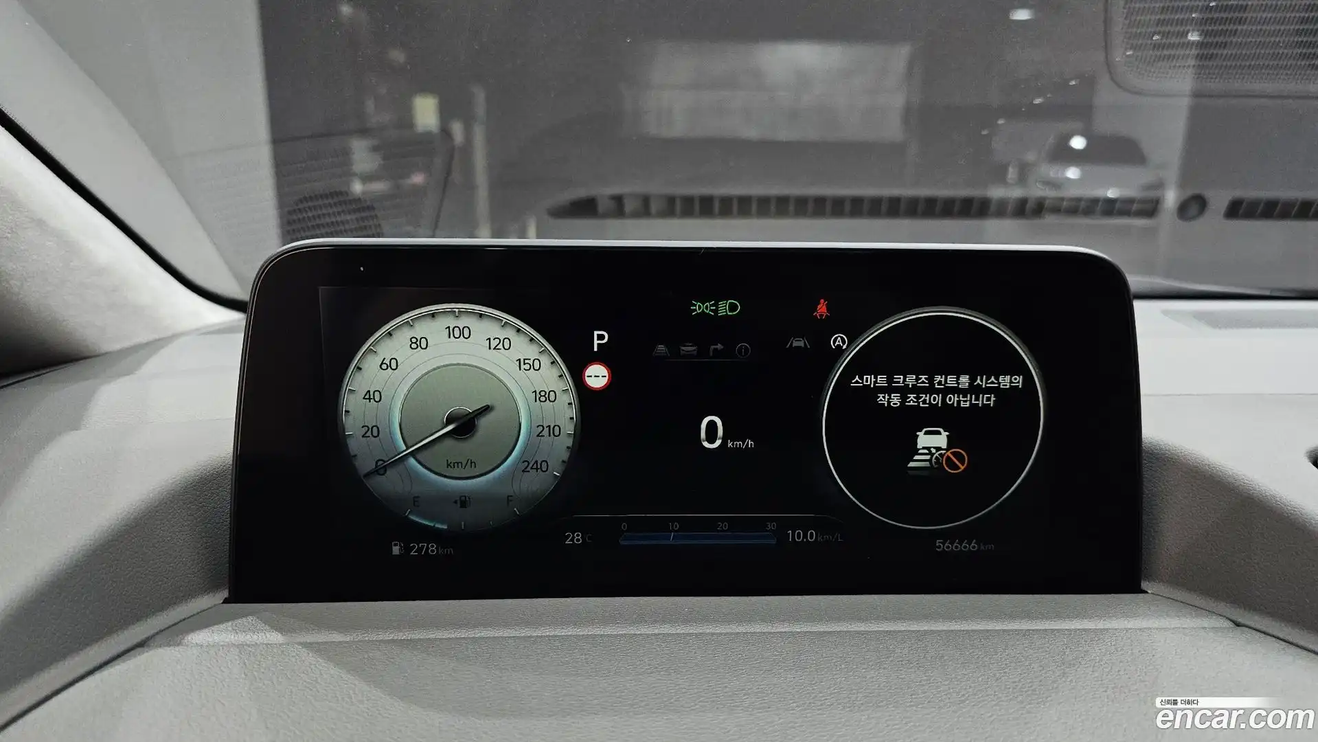 Staria Hyundai 2021.5-INNER-008