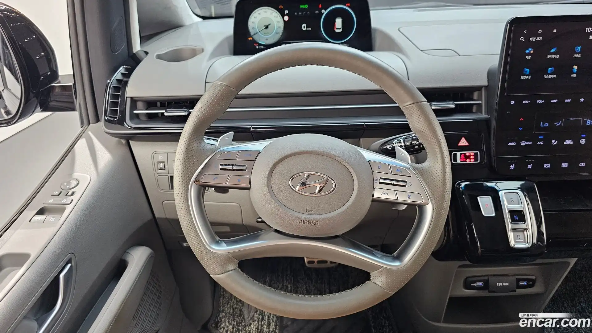 Staria Hyundai 2021.5-OPTION-017