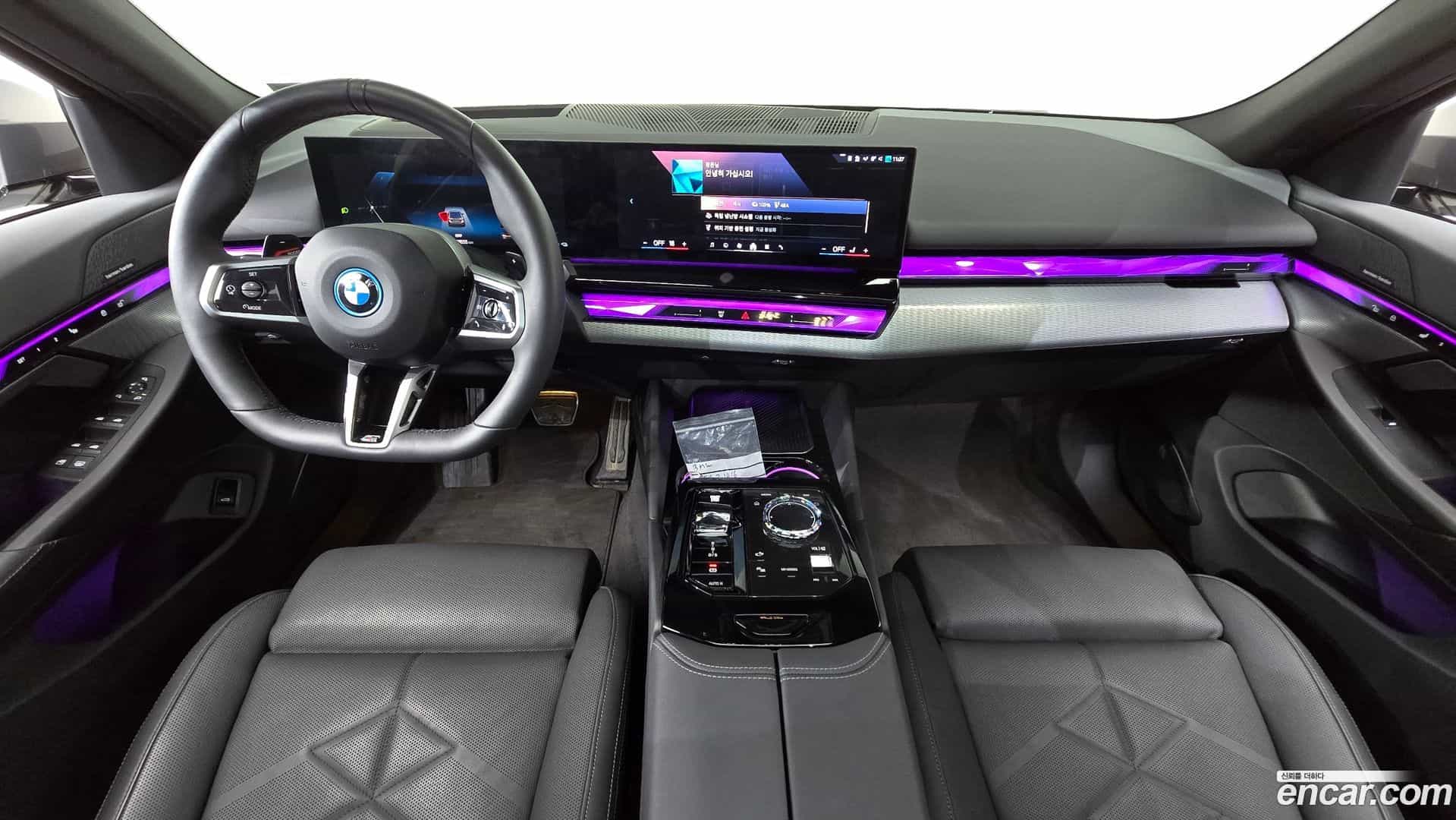 5-Series BMW 2025.3-INNER-007