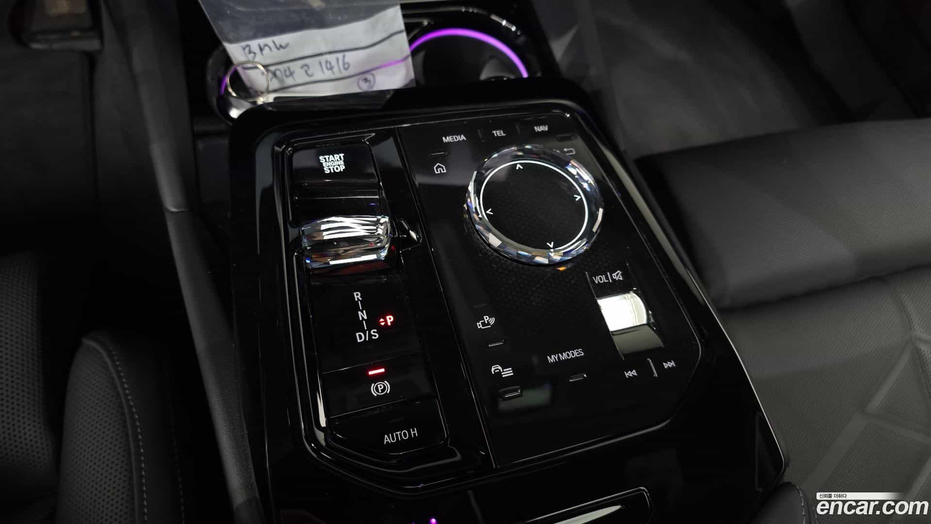 5-Series BMW 2025.3-INNER-009