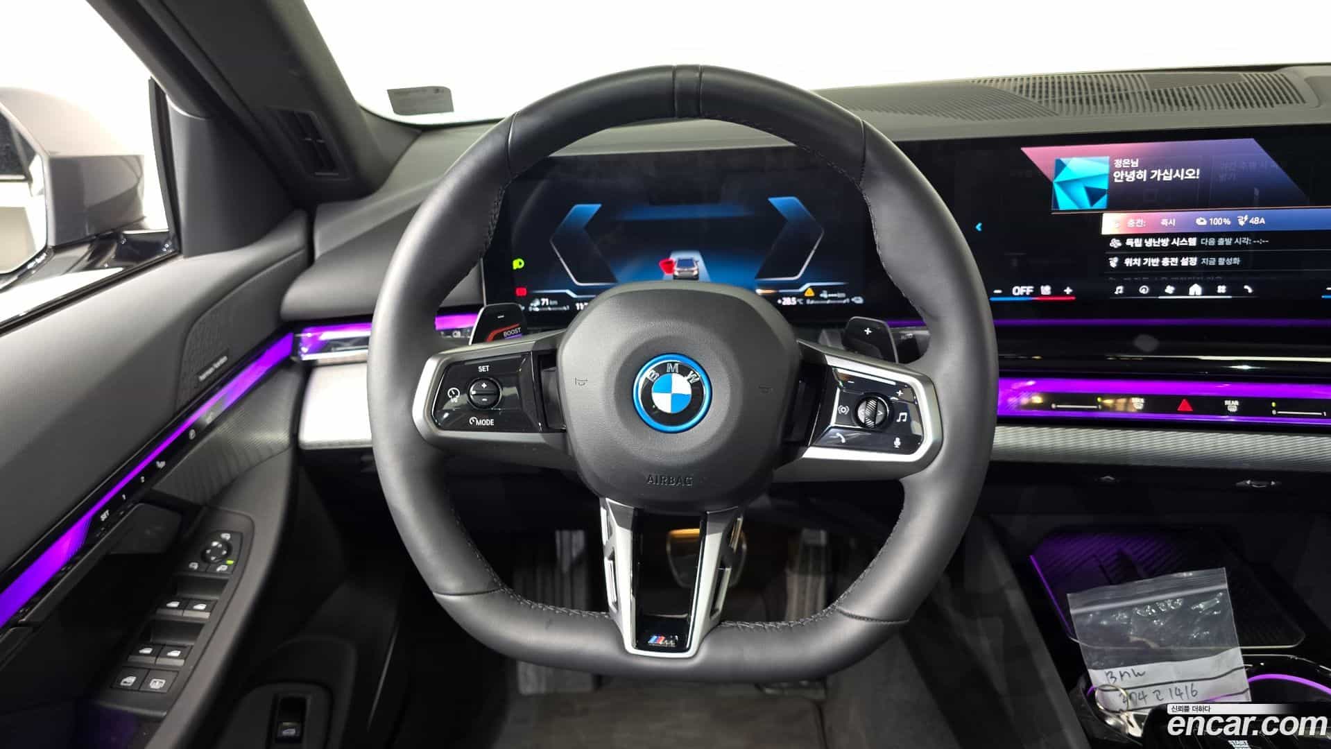 5-Series BMW 2025.3-OPTION-017