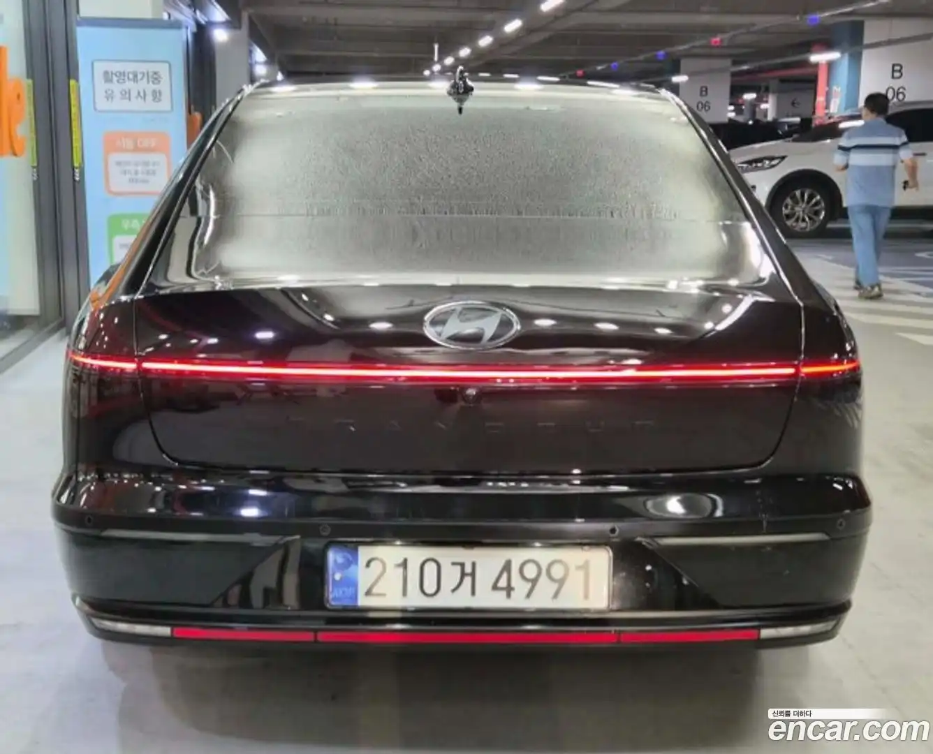 Grandeur Hyundai 2024.2-OUTER-005