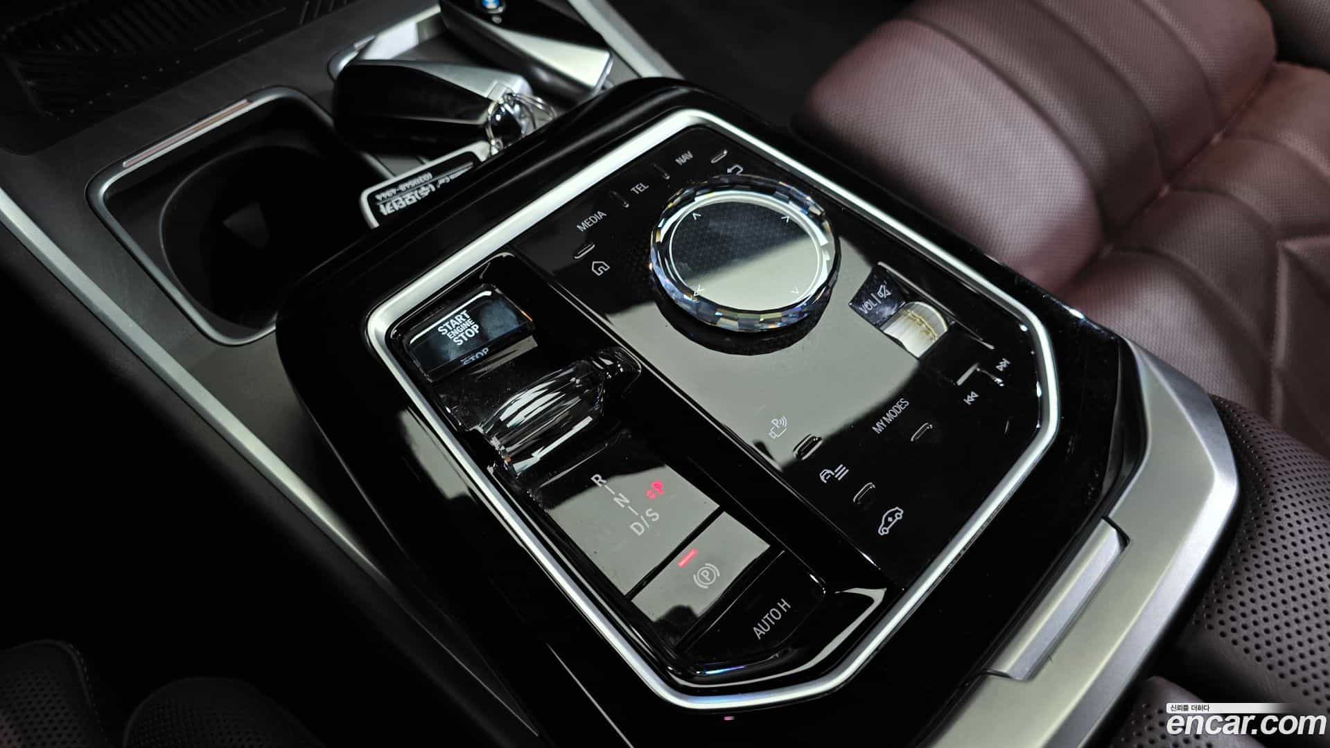 7-Series BMW 2023.0-INNER-009