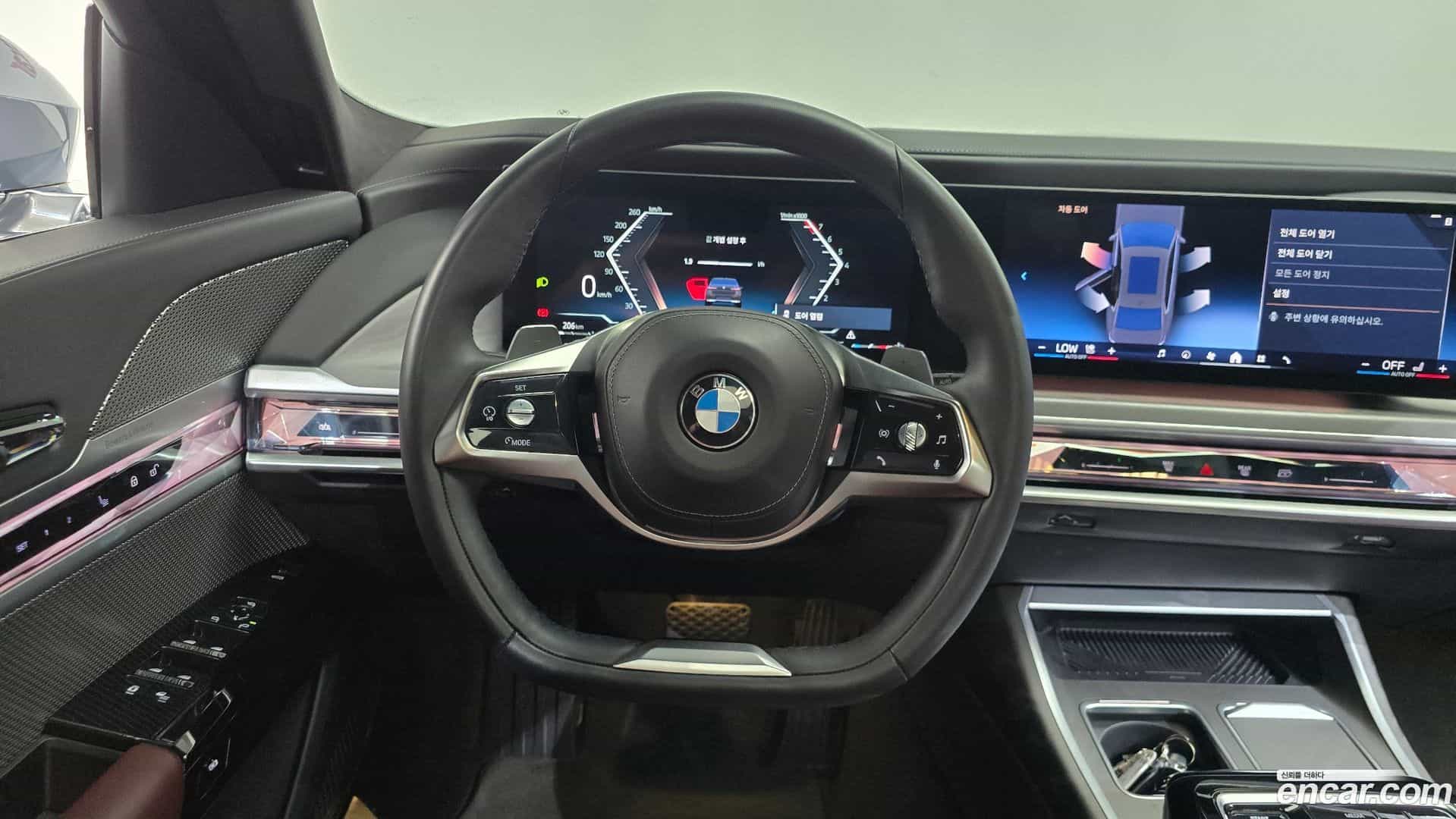 7-Series BMW 2023.0-OPTION-018