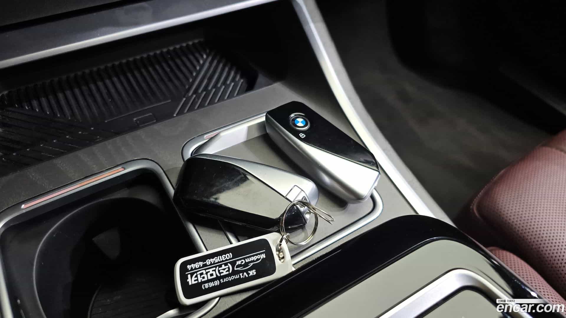 7-Series BMW 2023.0-OPTION-020