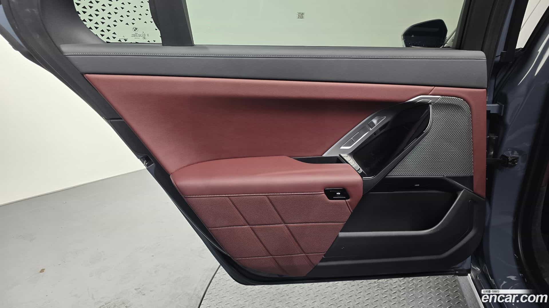 7-Series BMW 2023.0-INNER-035