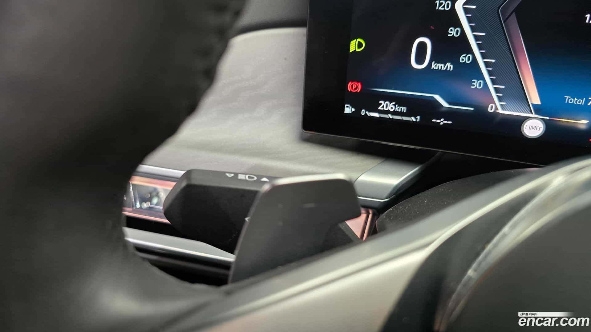 7-Series BMW 2023.0-OPTION-041