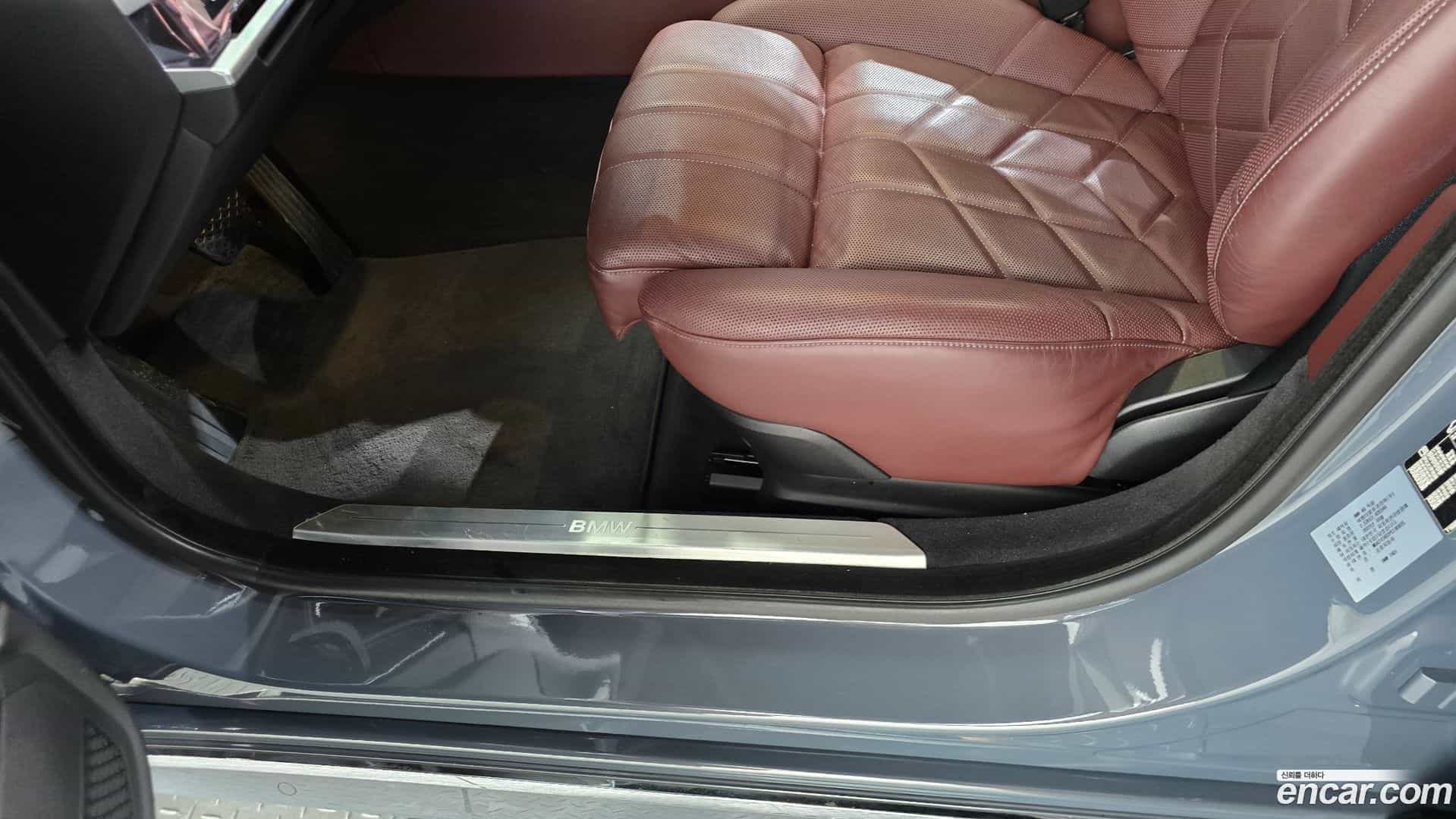 7-Series BMW 2023.0-OPTION-043