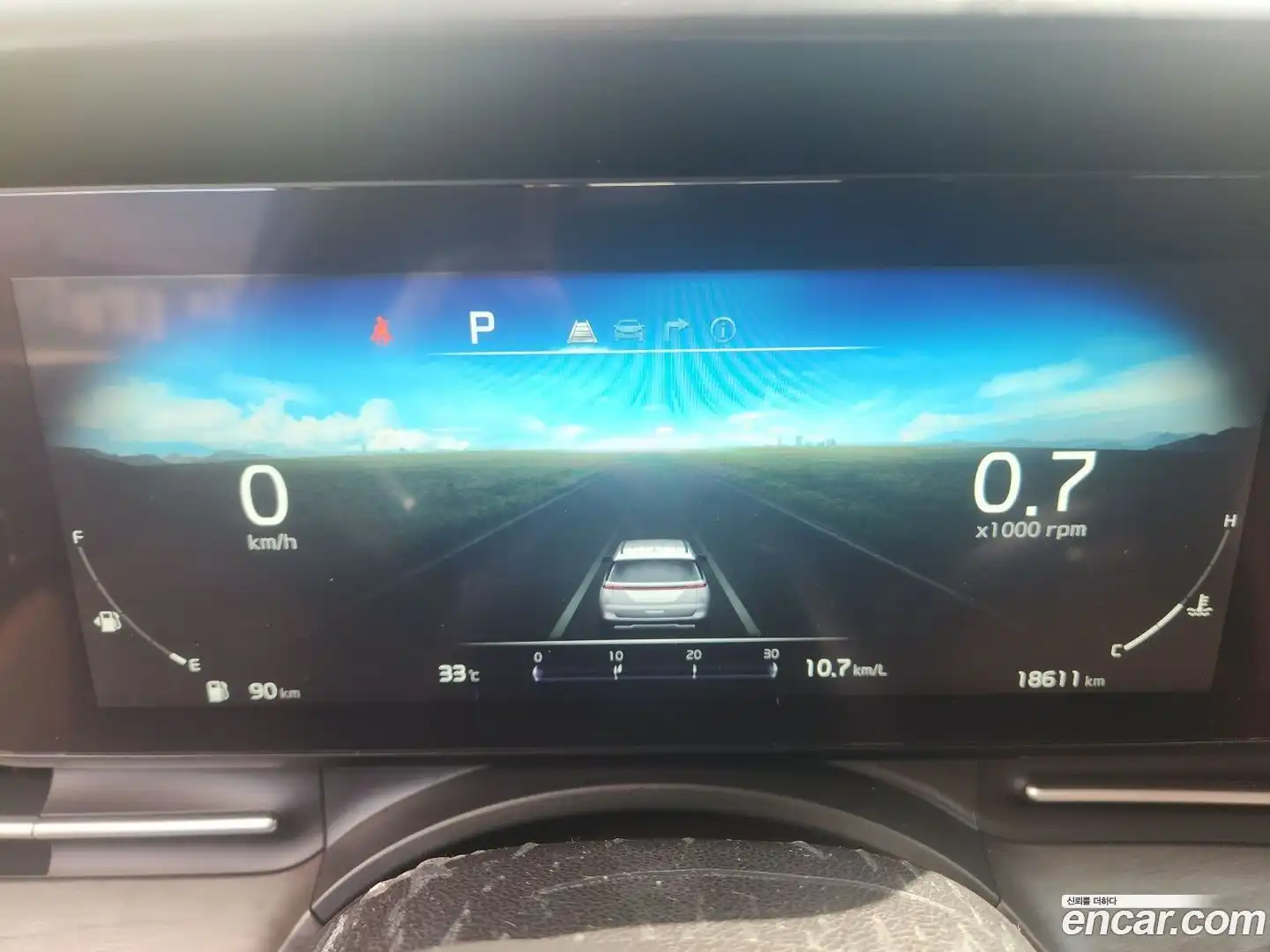 Canival Kia 2023.7-INNER-008