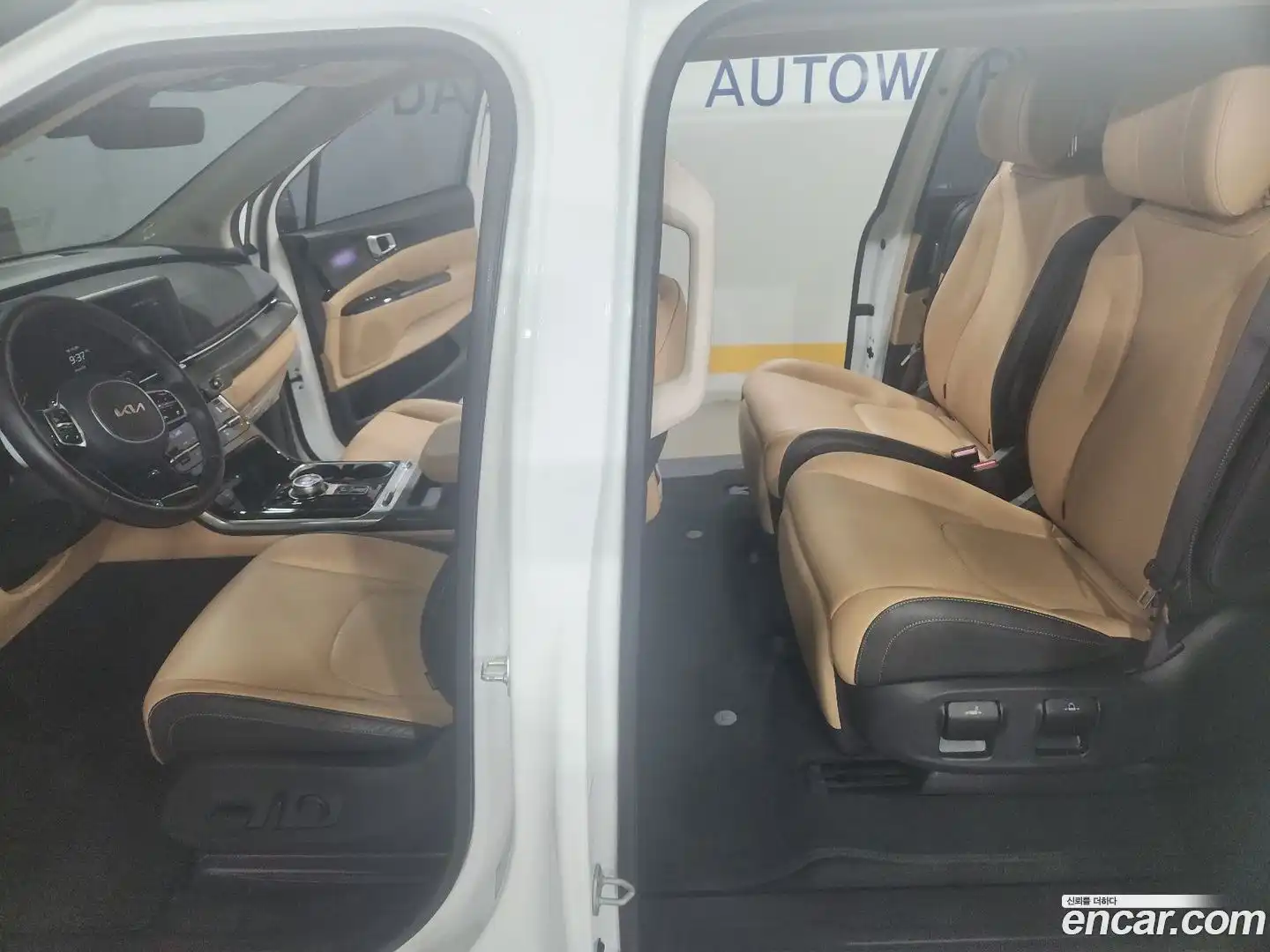 Canival Kia 2023.7-INNER-010