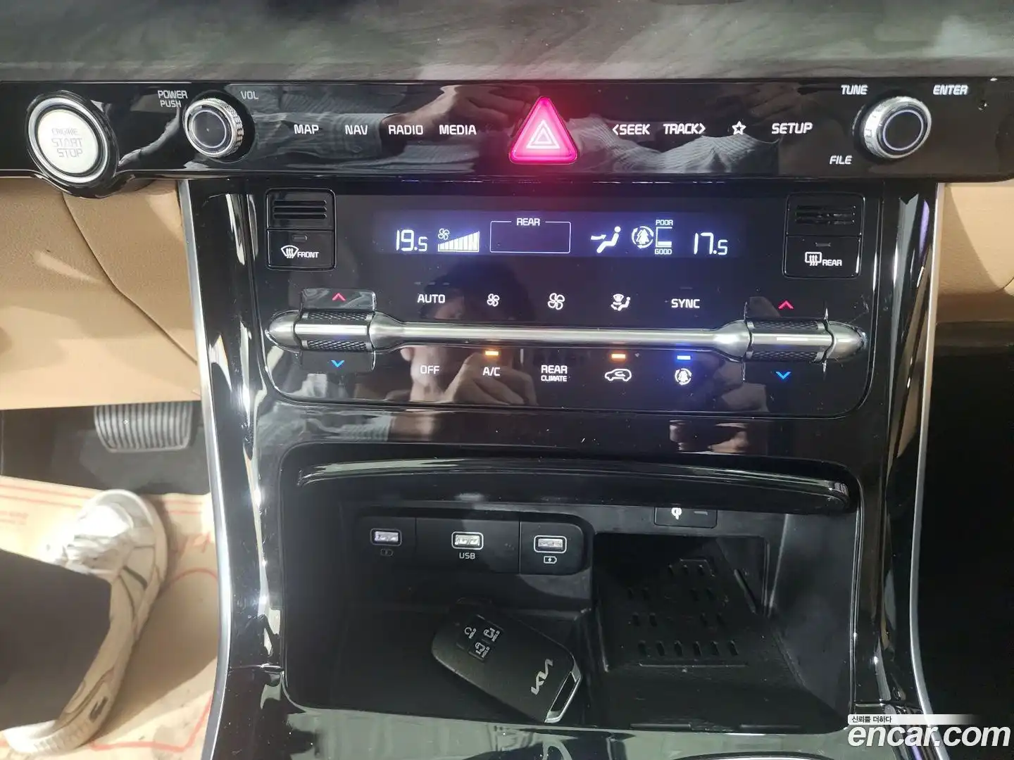 Canival Kia 2023.7-OPTION-015