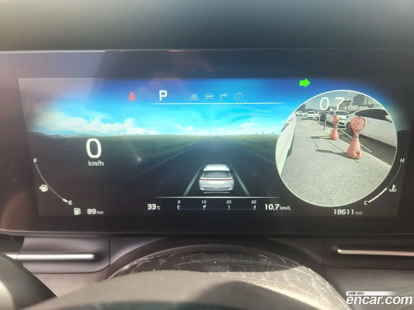 Canival Kia 2023.7-OPTION-020
