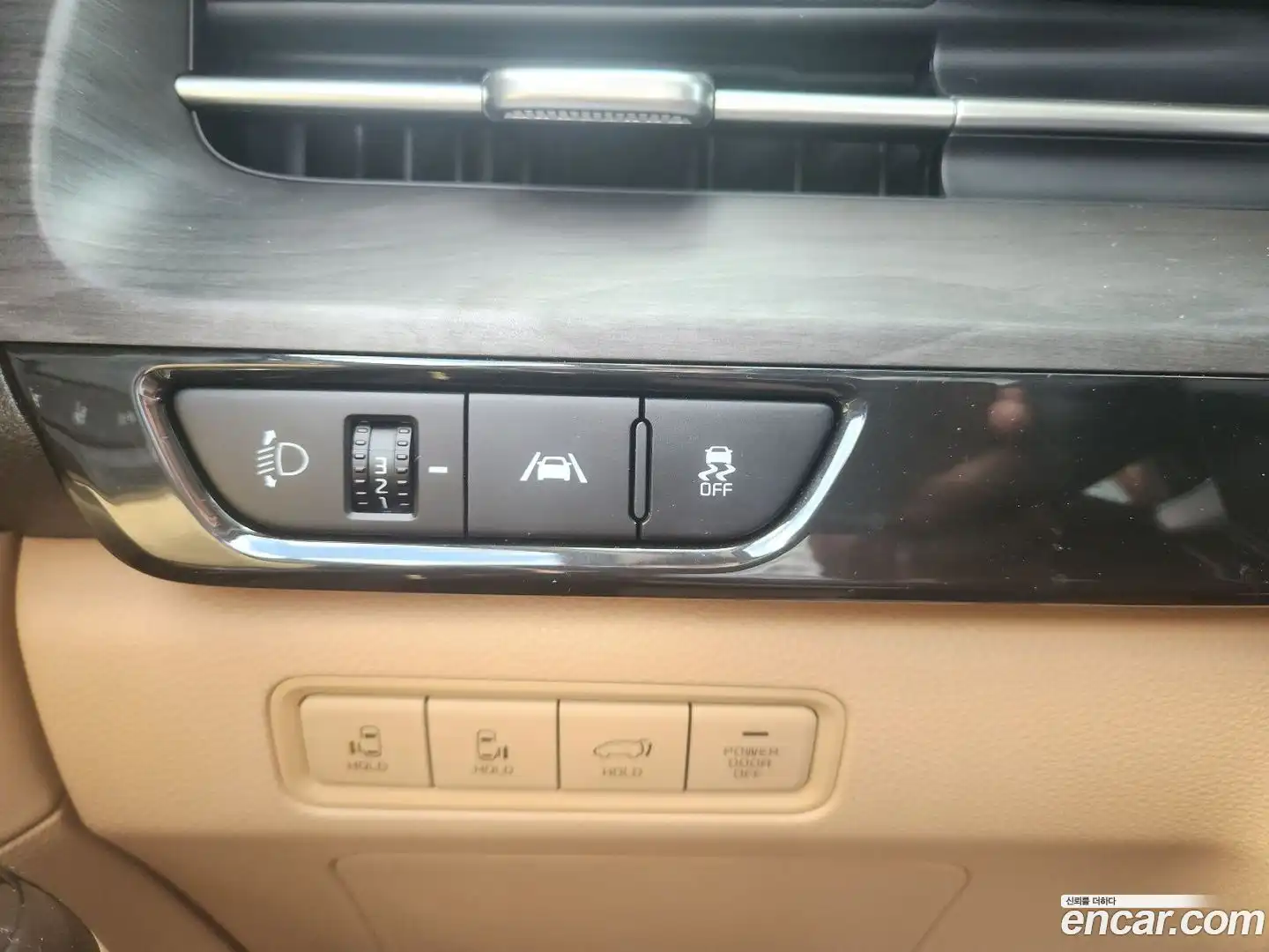 Canival Kia 2023.7-OPTION-021