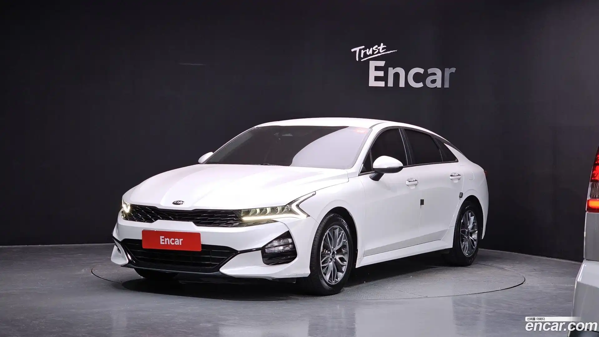 K5 Kia 2020.0-OUTER-001