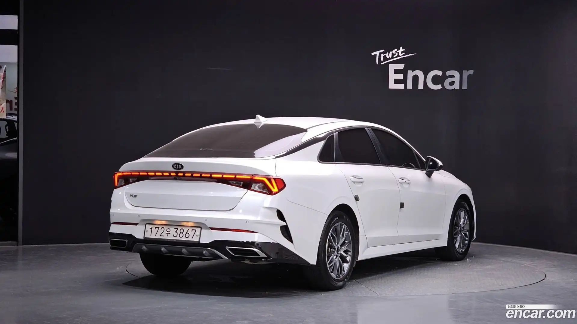 K5 Kia 2020.0-OUTER-002
