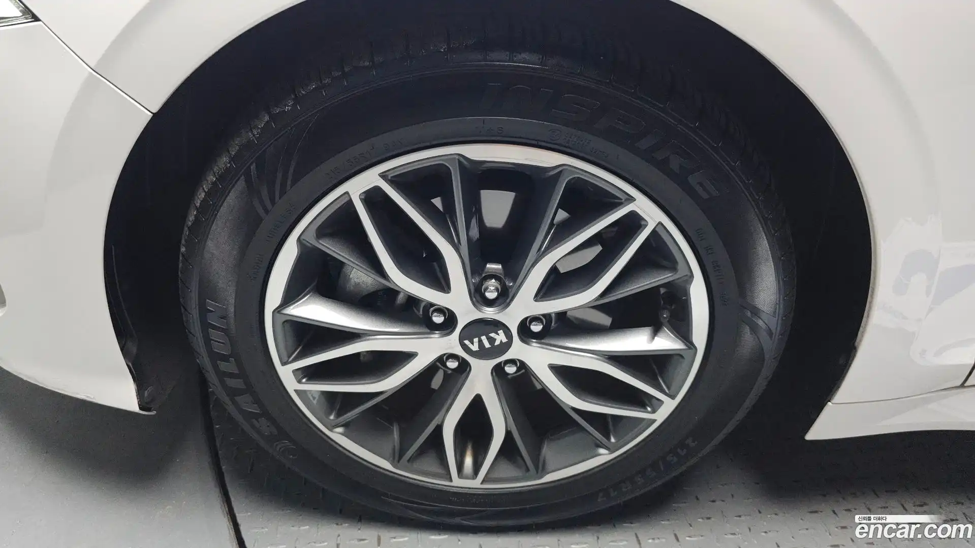 K5 Kia 2020.0-OUTER-005