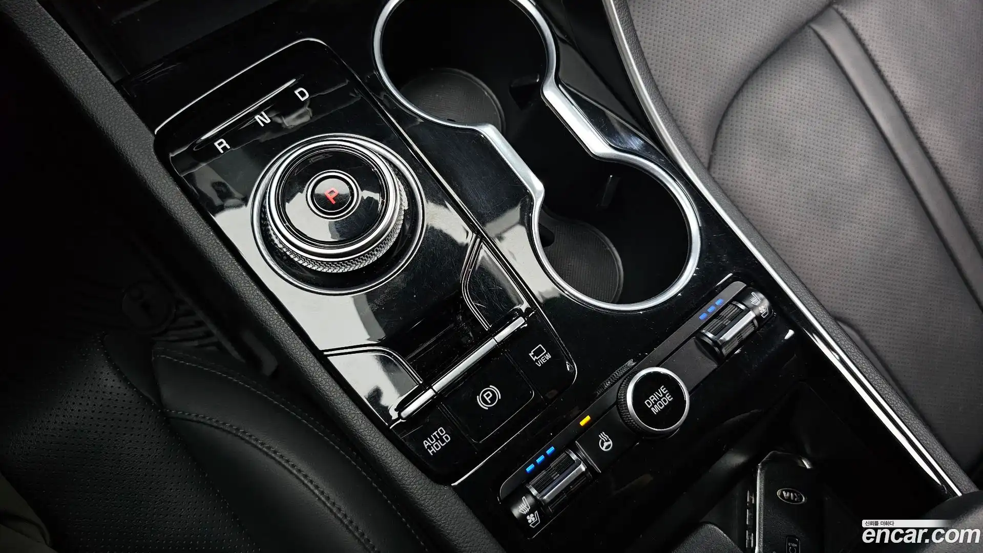 K5 Kia 2020.0-INNER-009