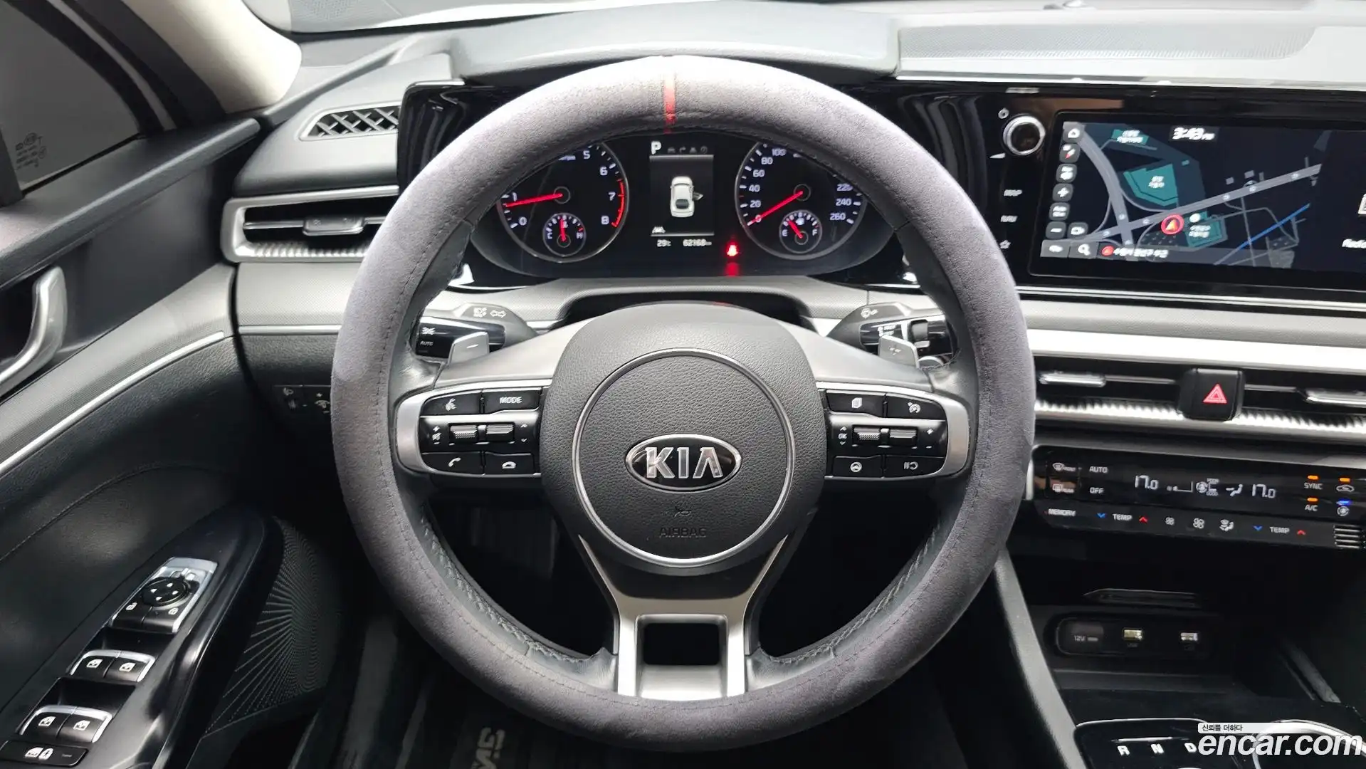 K5 Kia 2020.0-OPTION-016