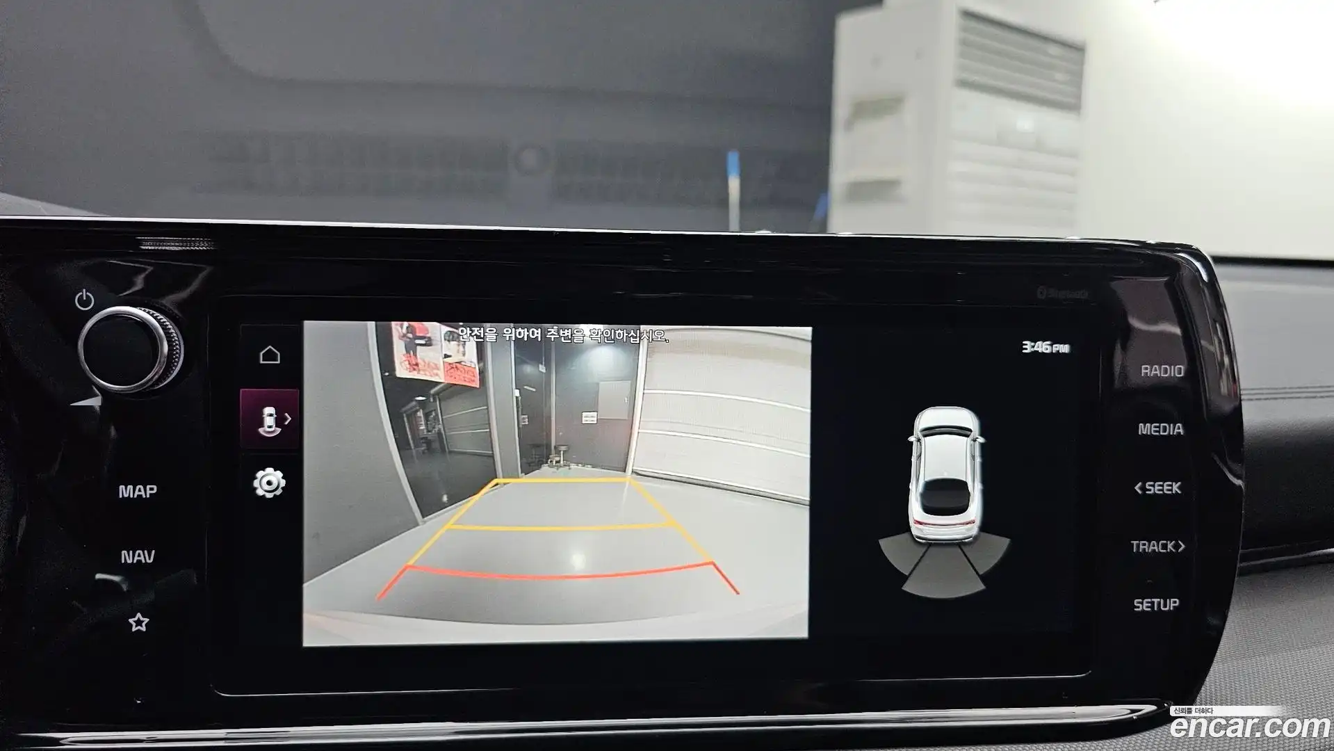 K5 Kia 2020.0-OPTION-018