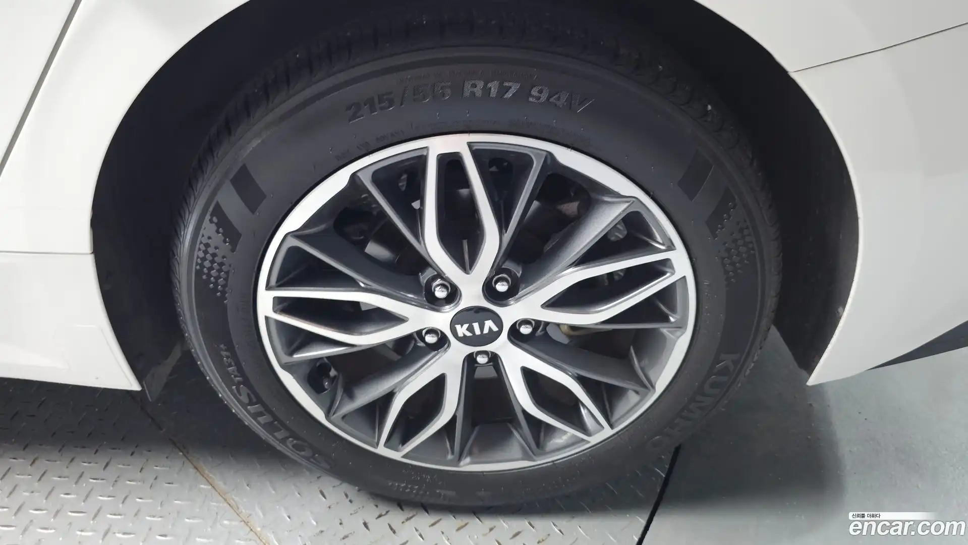 K5 Kia 2020.0-OUTER-031