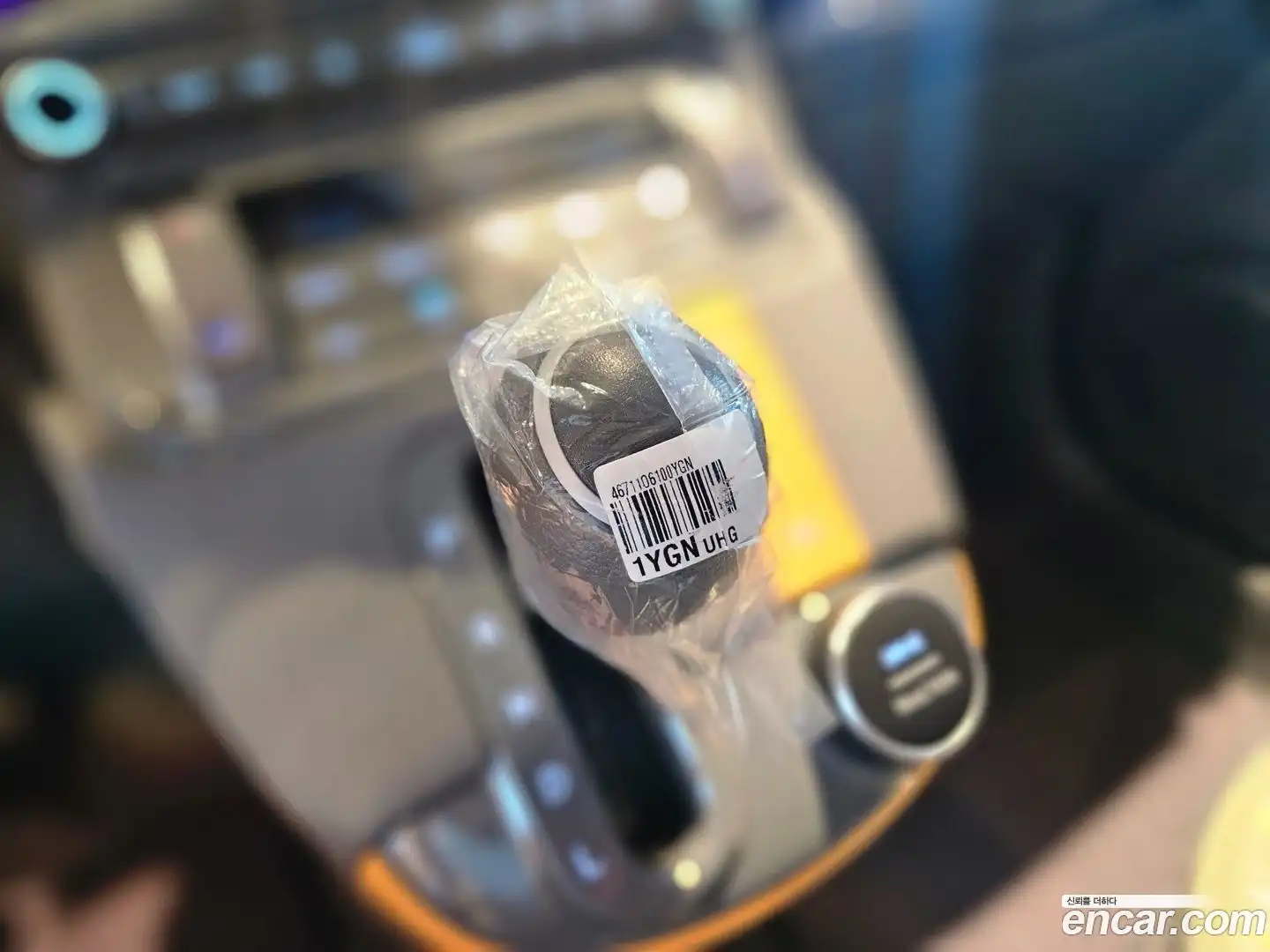 Casper Hyundai 2026.6-INNER-010