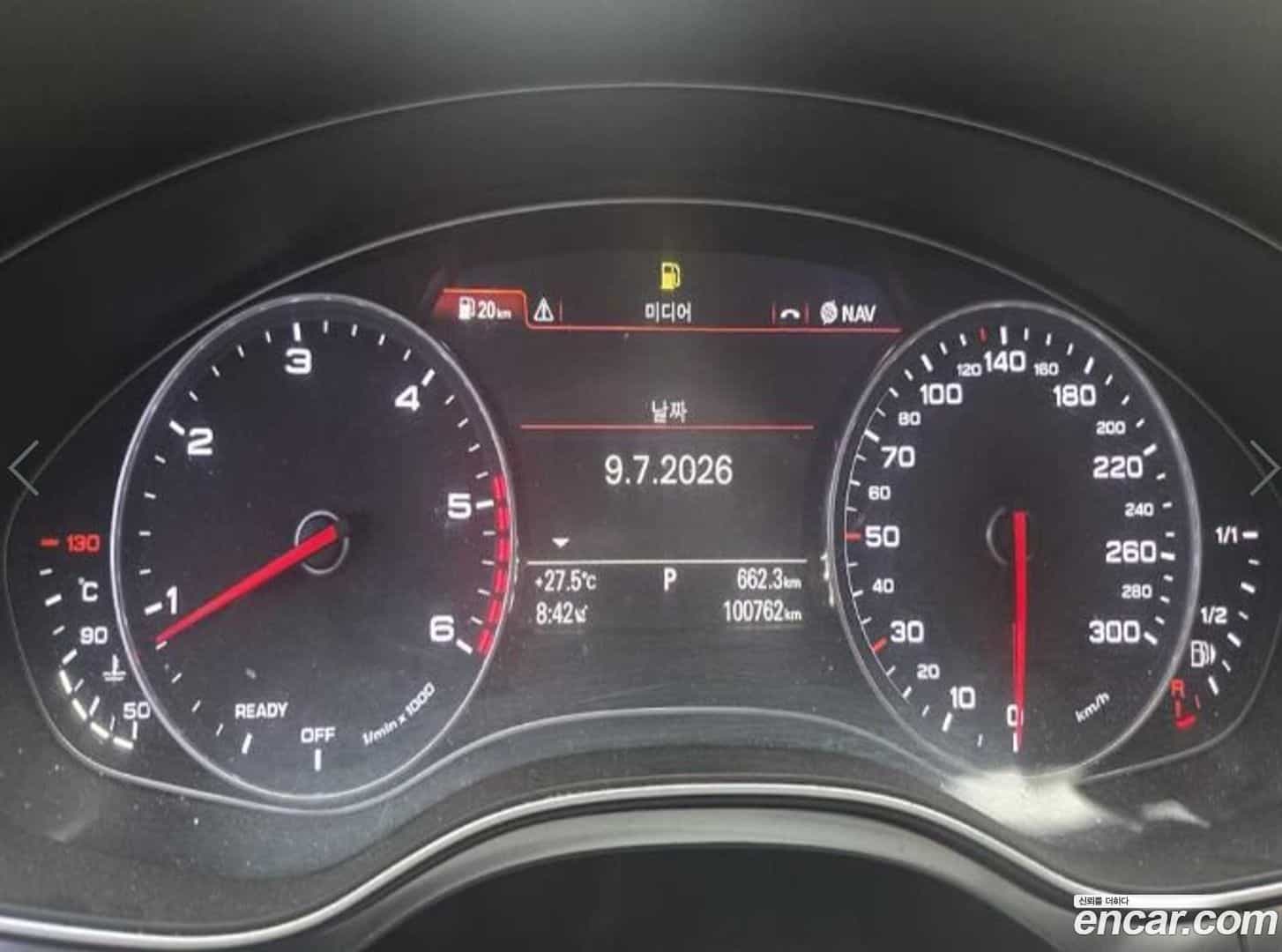 A6 Audi 2018.5-OUTER-003