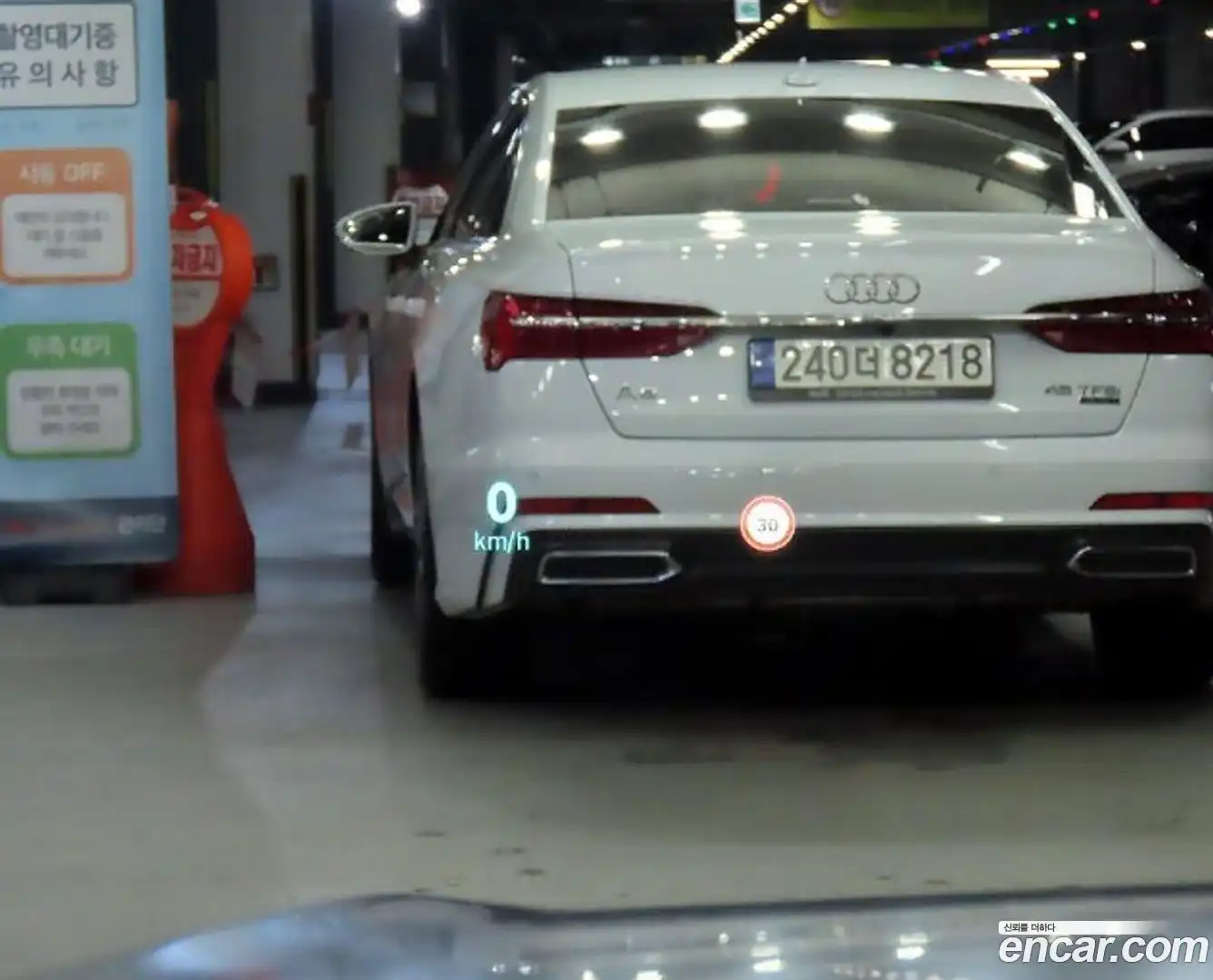 Grand Koleos Renault Korea 2024.8-OPTION-021