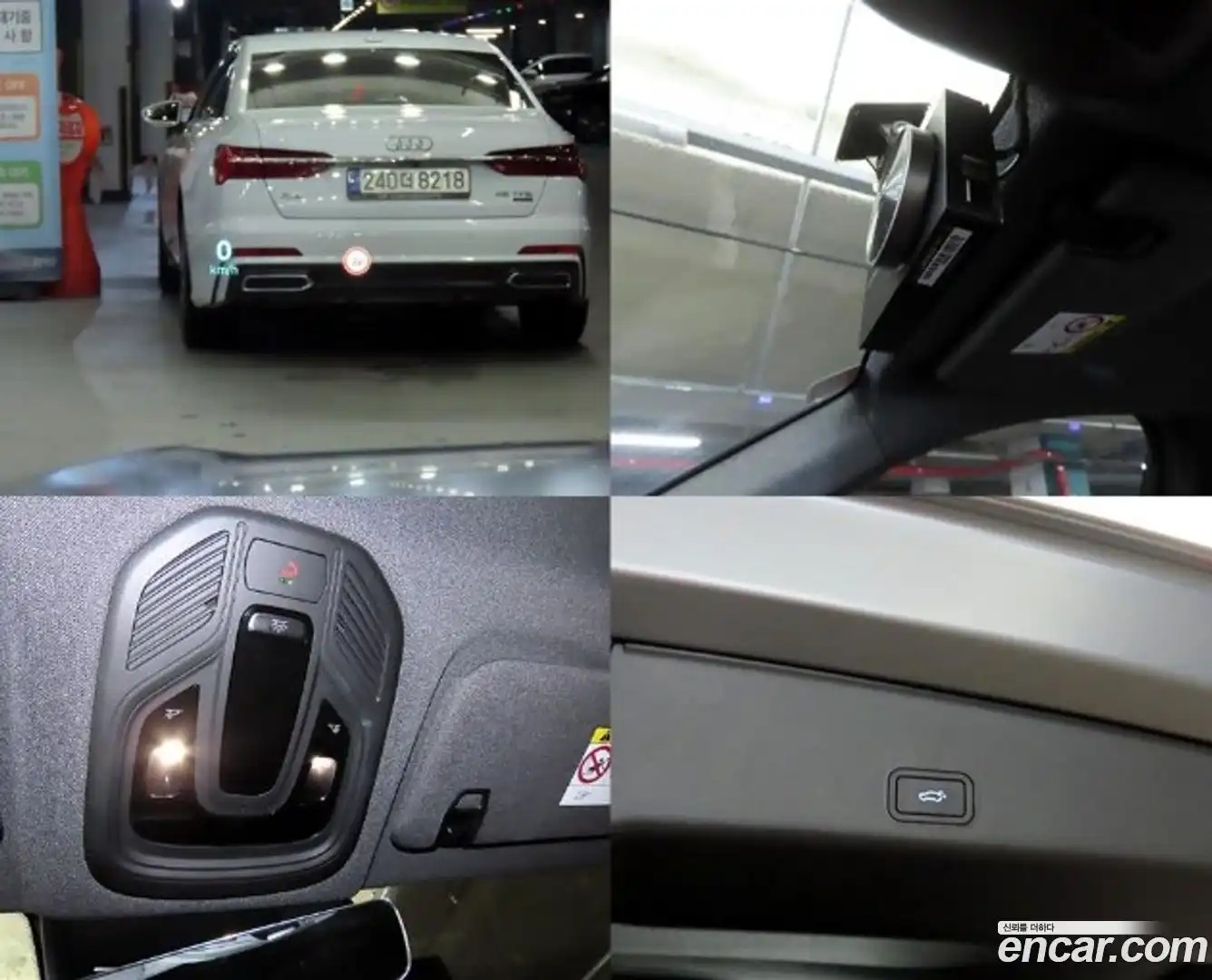 Grand Koleos Renault Korea 2024.8-OPTION-024