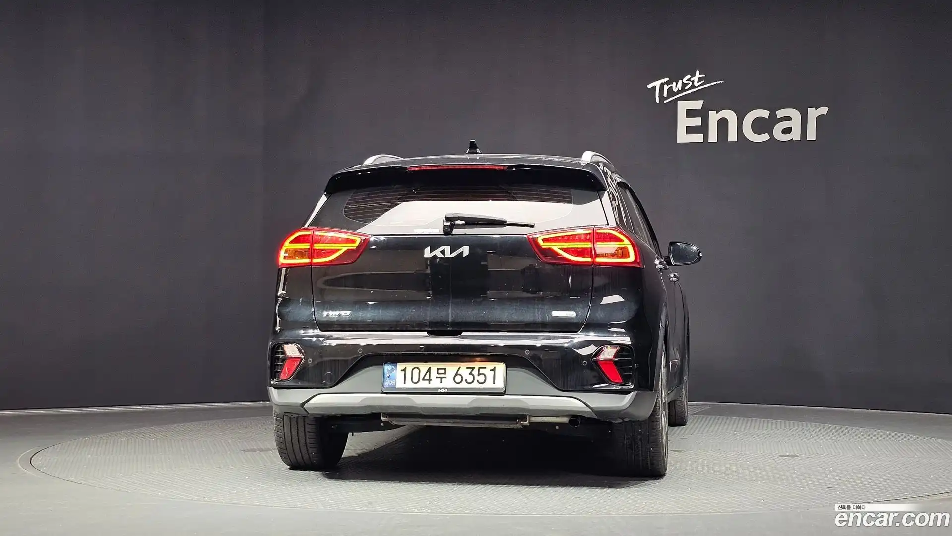 Niro Kia 2021.9-OUTER-004
