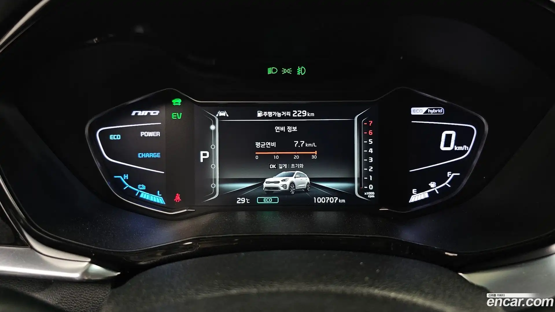 Niro Kia 2021.9-INNER-008