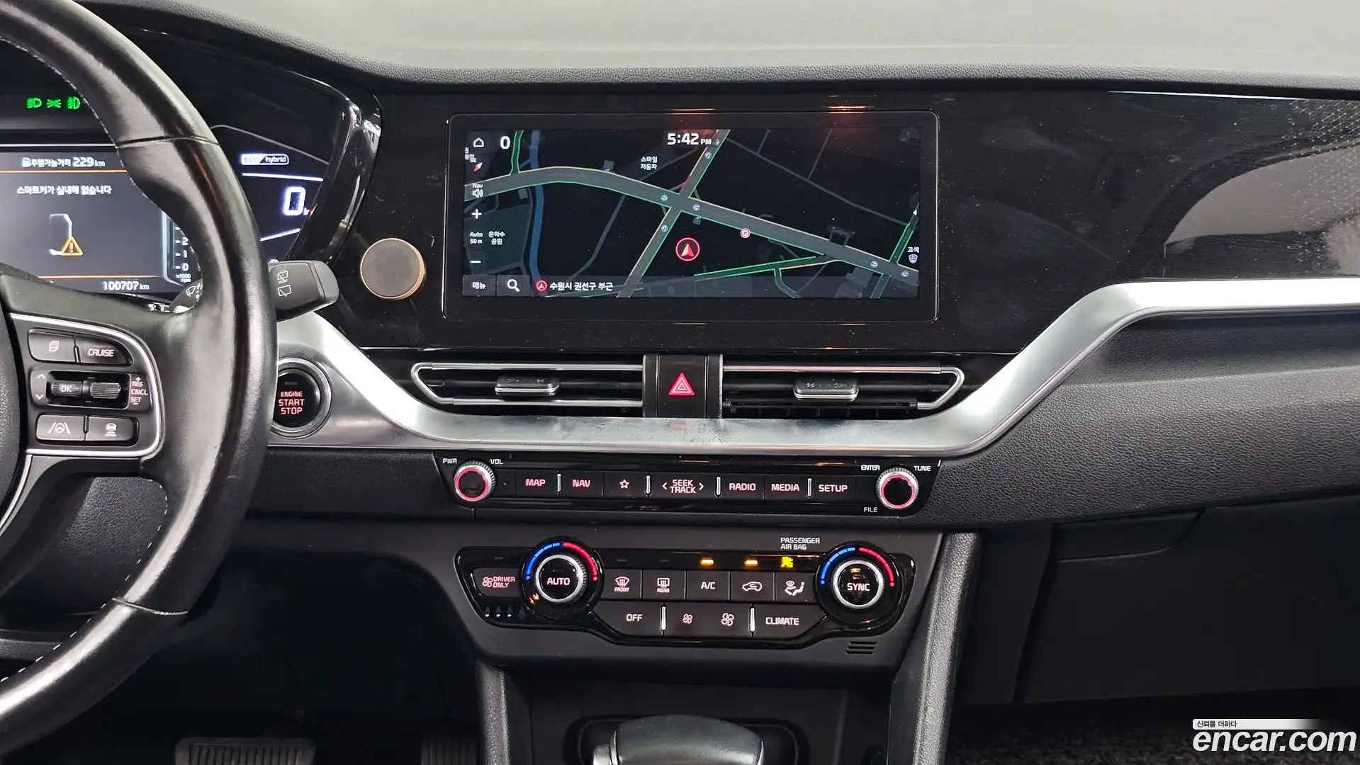 Niro Kia 2021.9-OPTION-018
