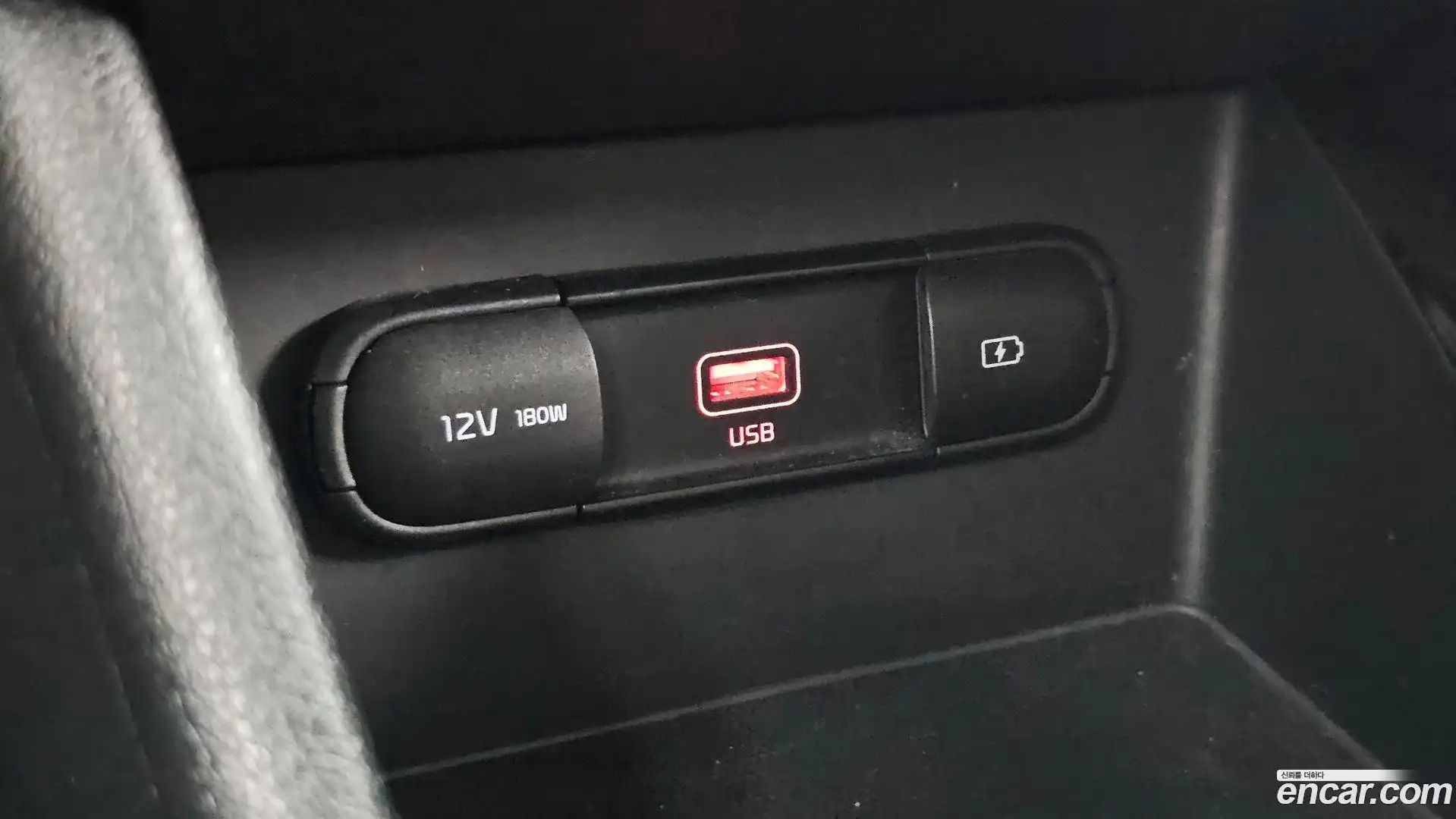 Niro Kia 2021.9-OPTION-045