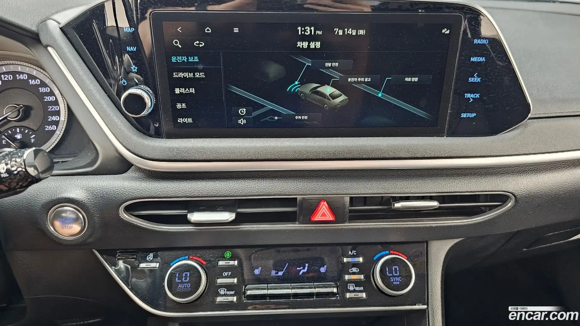 Sonata Hyundai 2023.4-OPTION-018