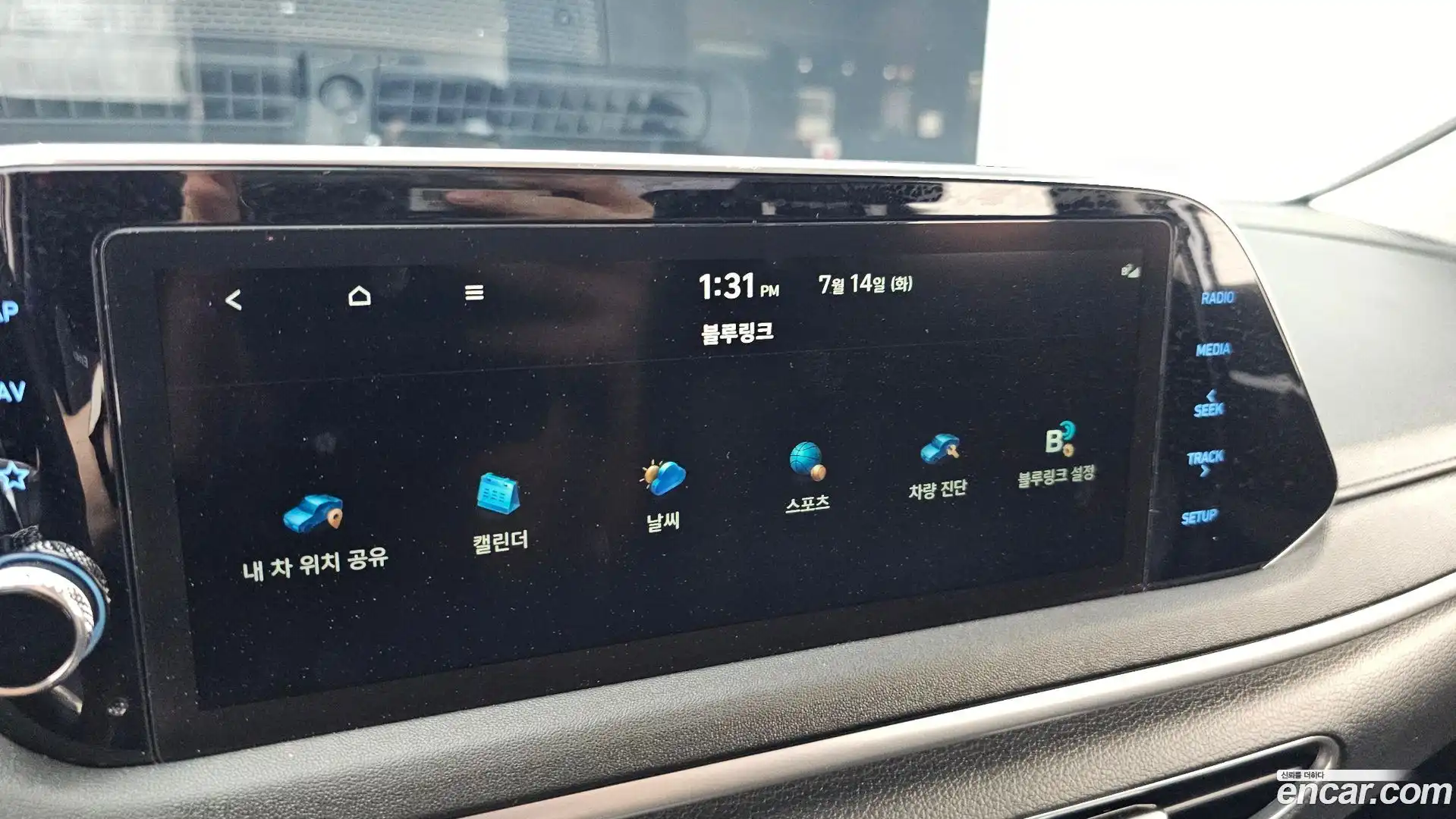 Sonata Hyundai 2023.4-OPTION-045