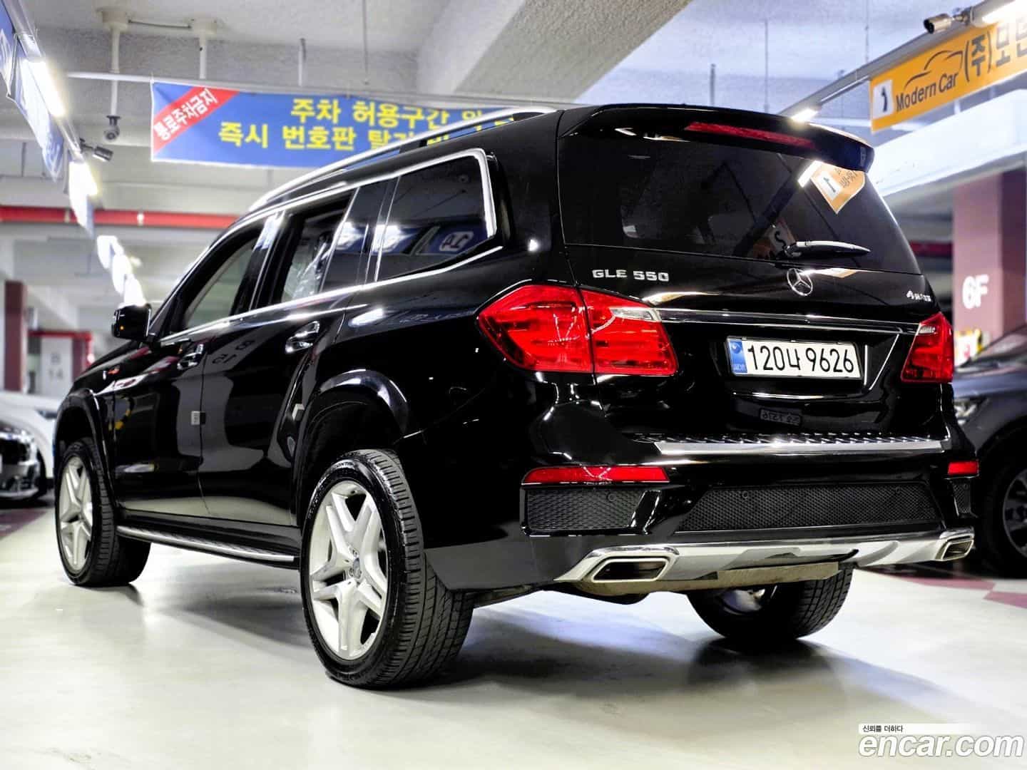 GL-Class Mercedes-Benz 2014.11-OUTER-003