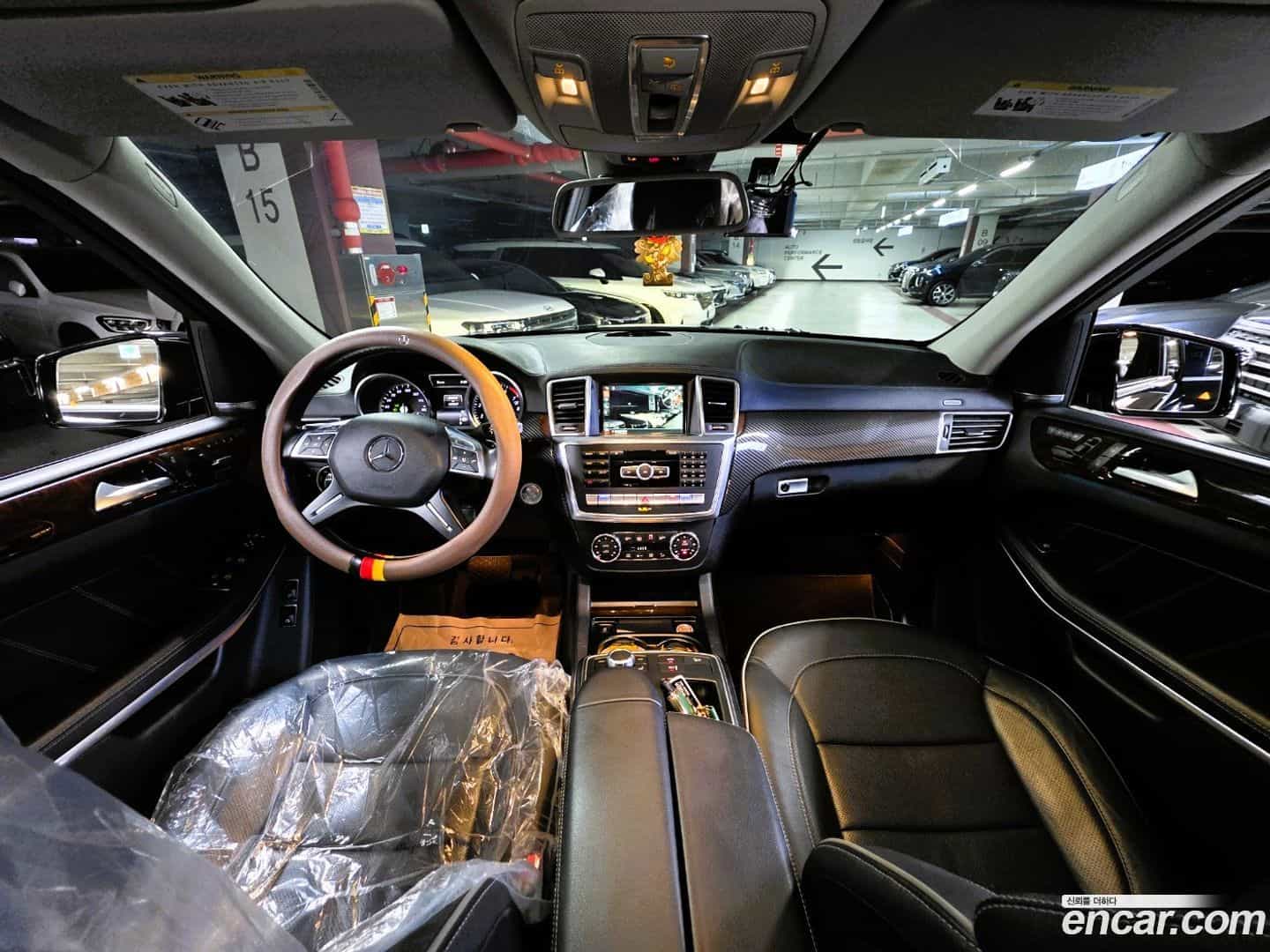 GL-Class Mercedes-Benz 2014.11-OUTER-004