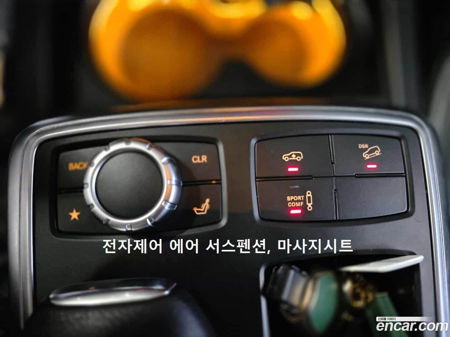 GL-Class Mercedes-Benz 2014.11-INNER-010