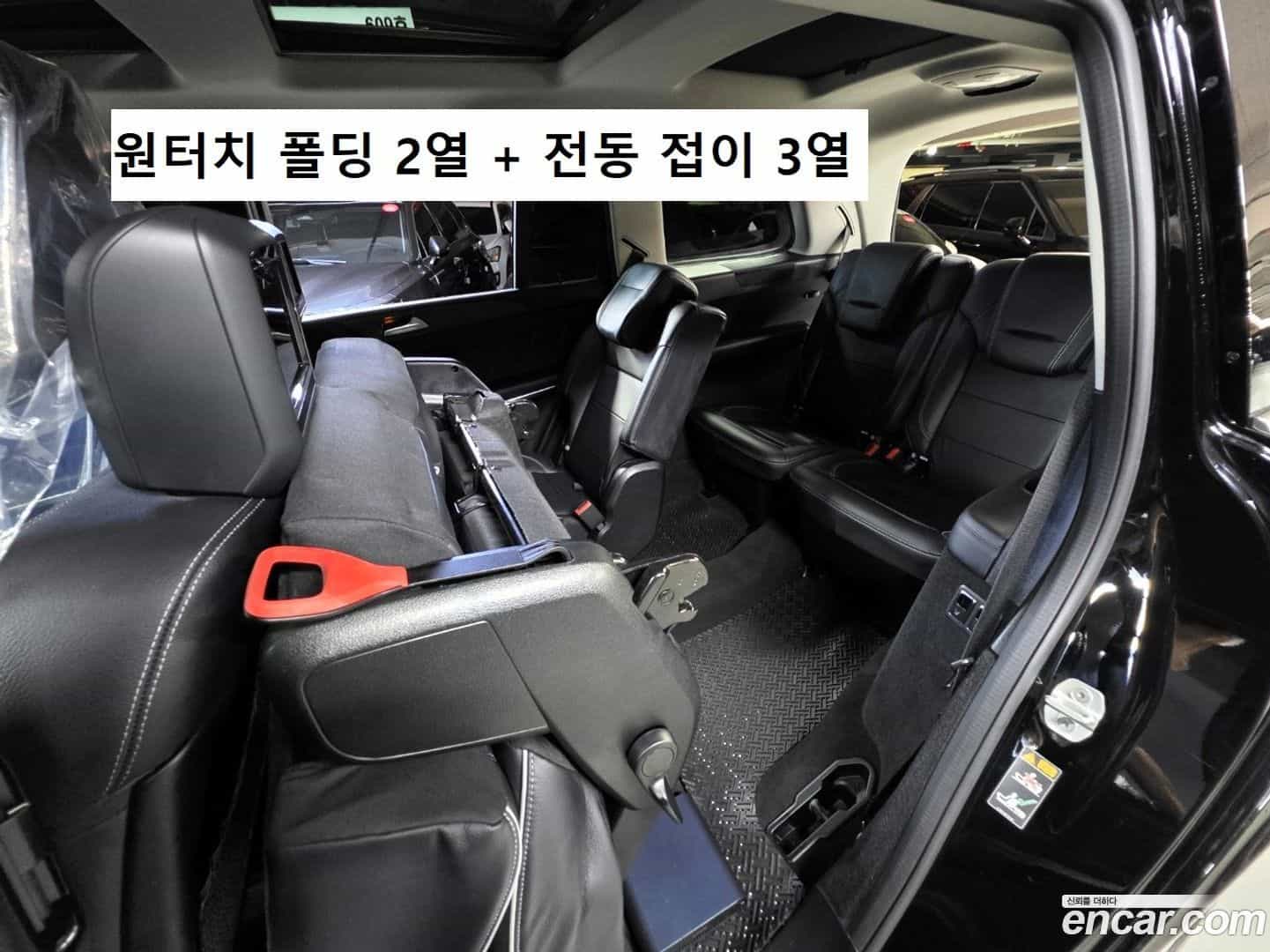 GL-Class Mercedes-Benz 2014.11-OPTION-017